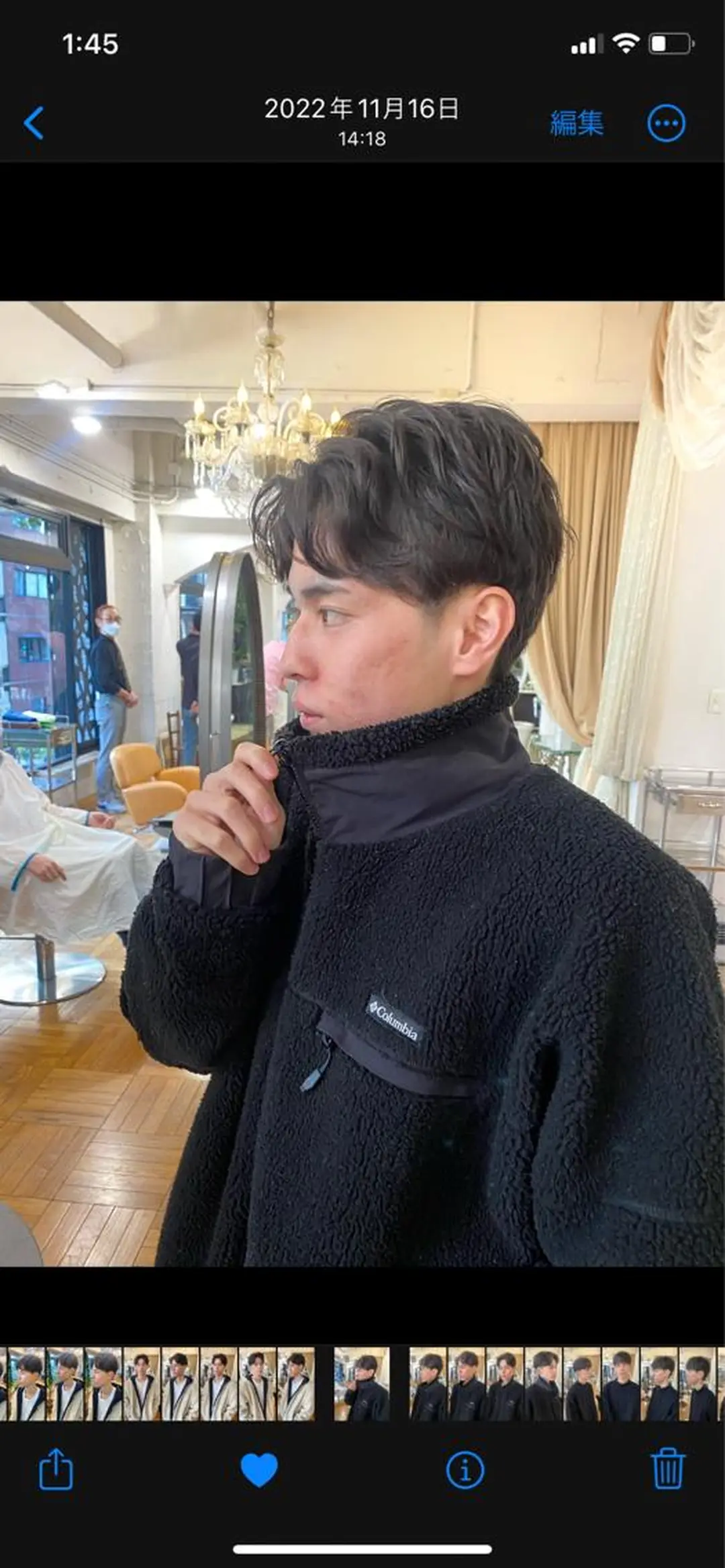 パーマ メンズ ボブ  レイヤー 髪質改善  相澤晃希のヘアスタイル