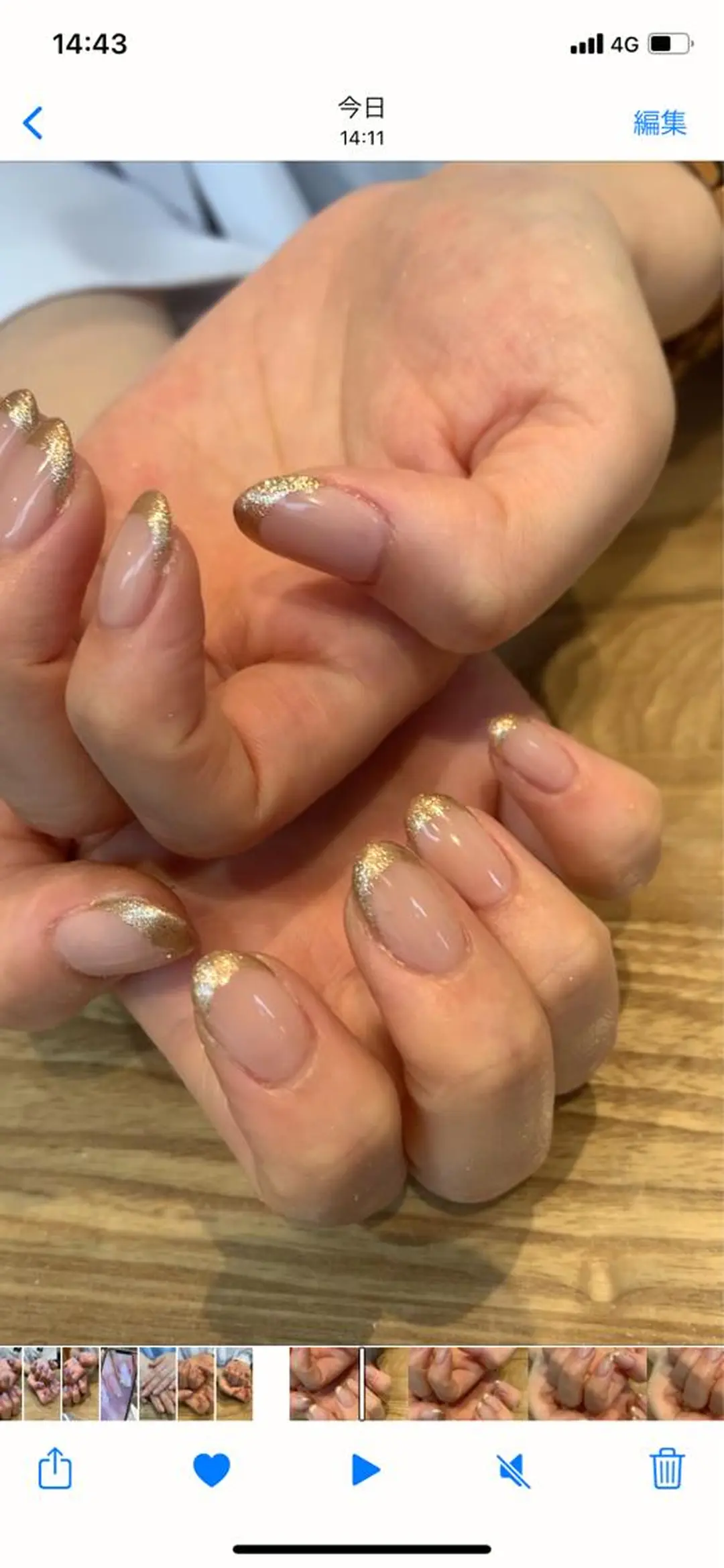 ネイル フレンチネイル ✨🍀岩崎 唯🍀✨のヘアスタイル