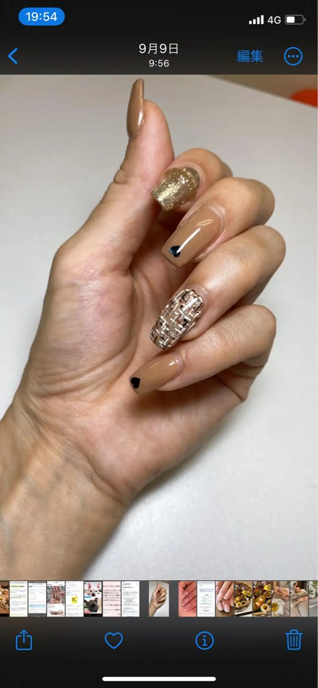 ネイル ツイードネイル 冬ネイル Ladybird NAOのエステ・リラクイメージ