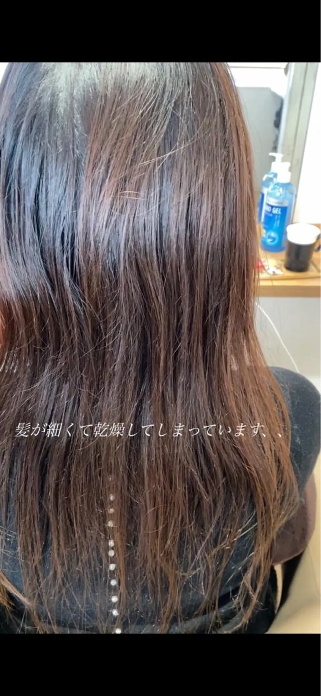 ロング カラー AmphiTokyo 池邉智成のヘアスタイル