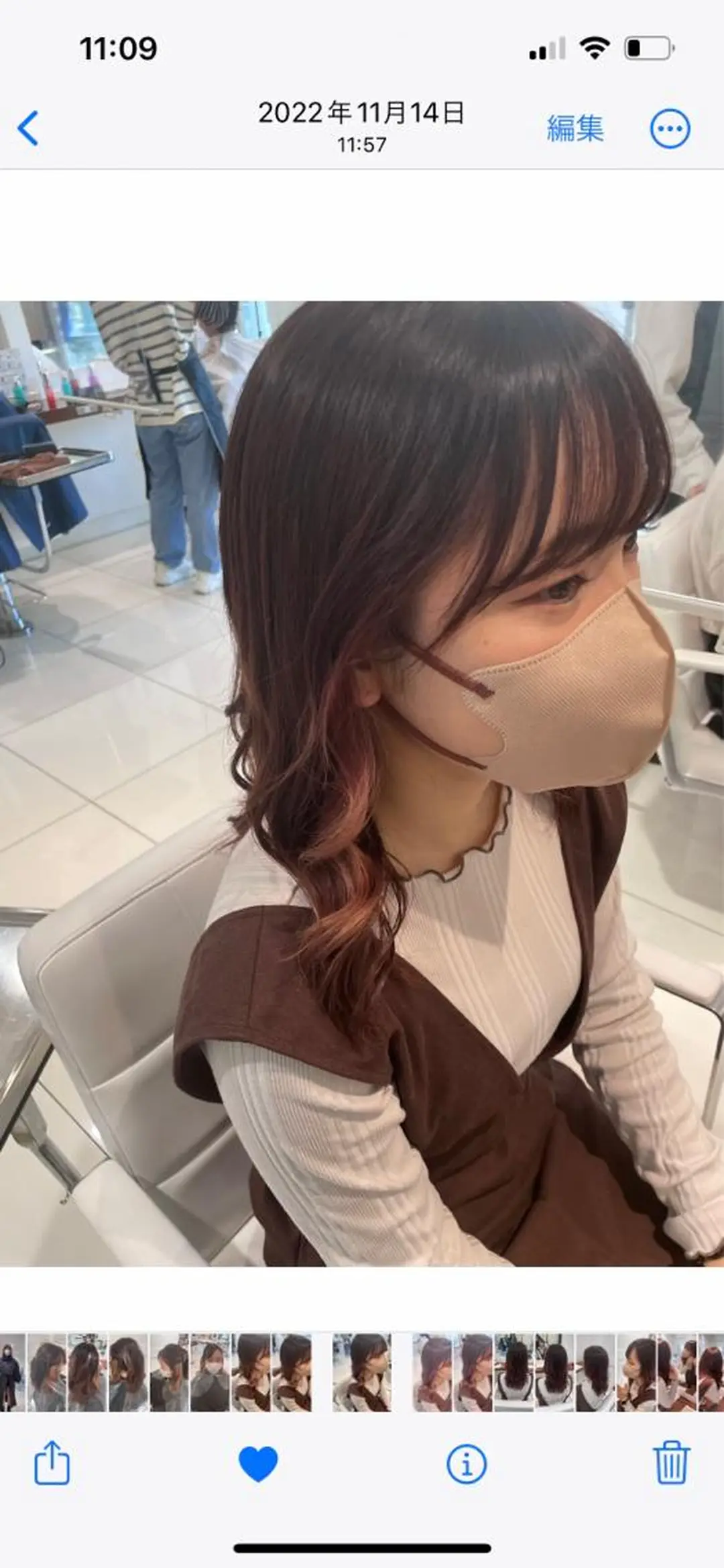 セミロング カラー 似合わせ 垢抜け🌟 AKINOのヘアスタイル