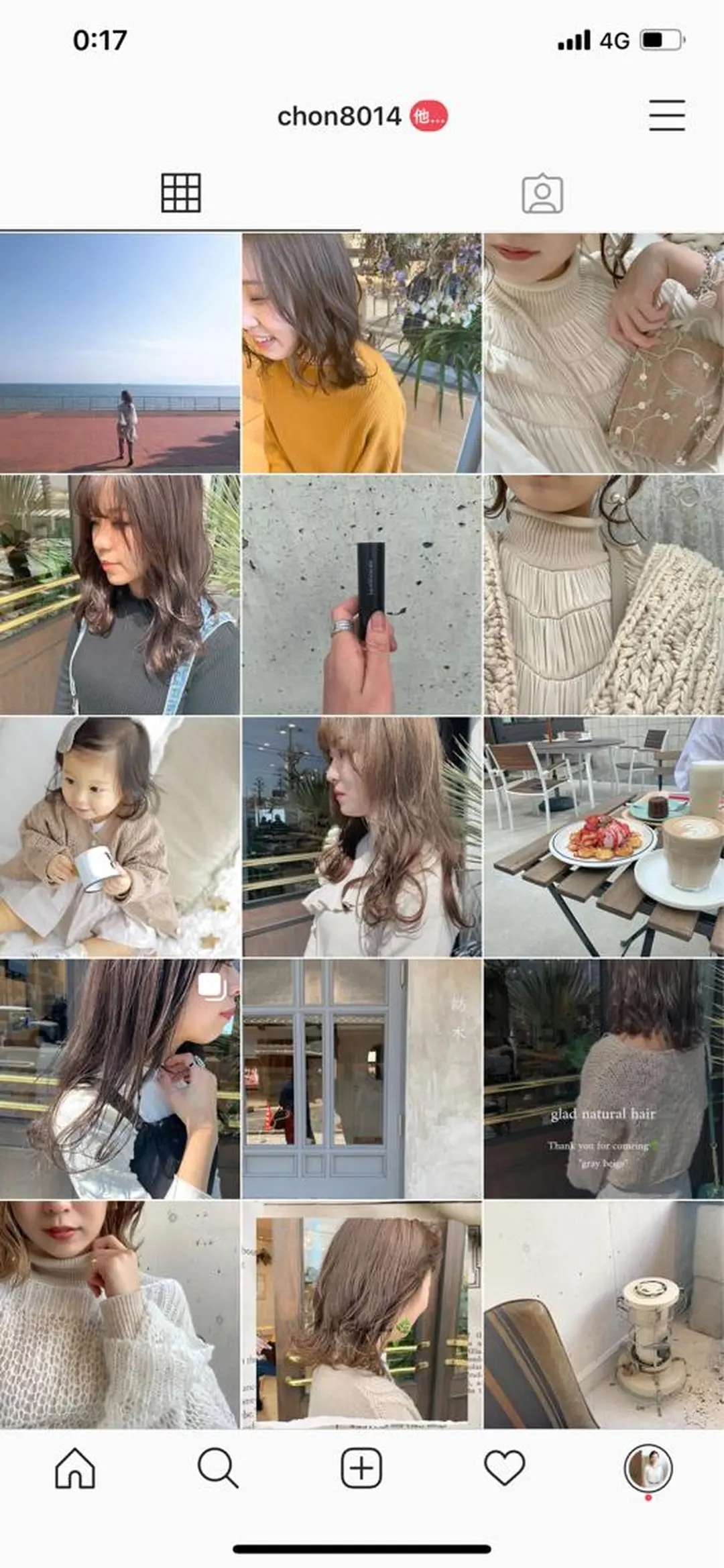 カラー 吉原 由菜のヘアスタイル