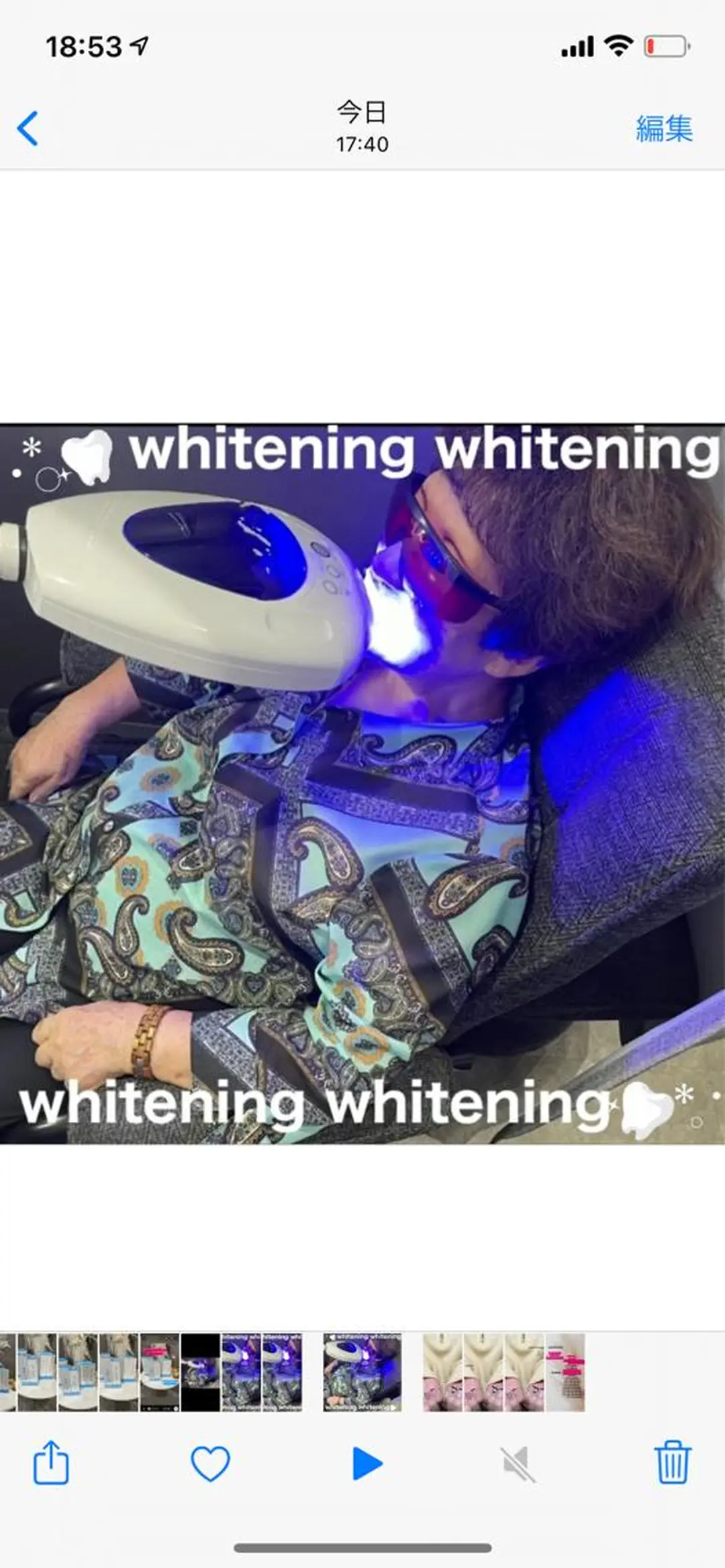 LAVISH nail salonのヘアスタイル