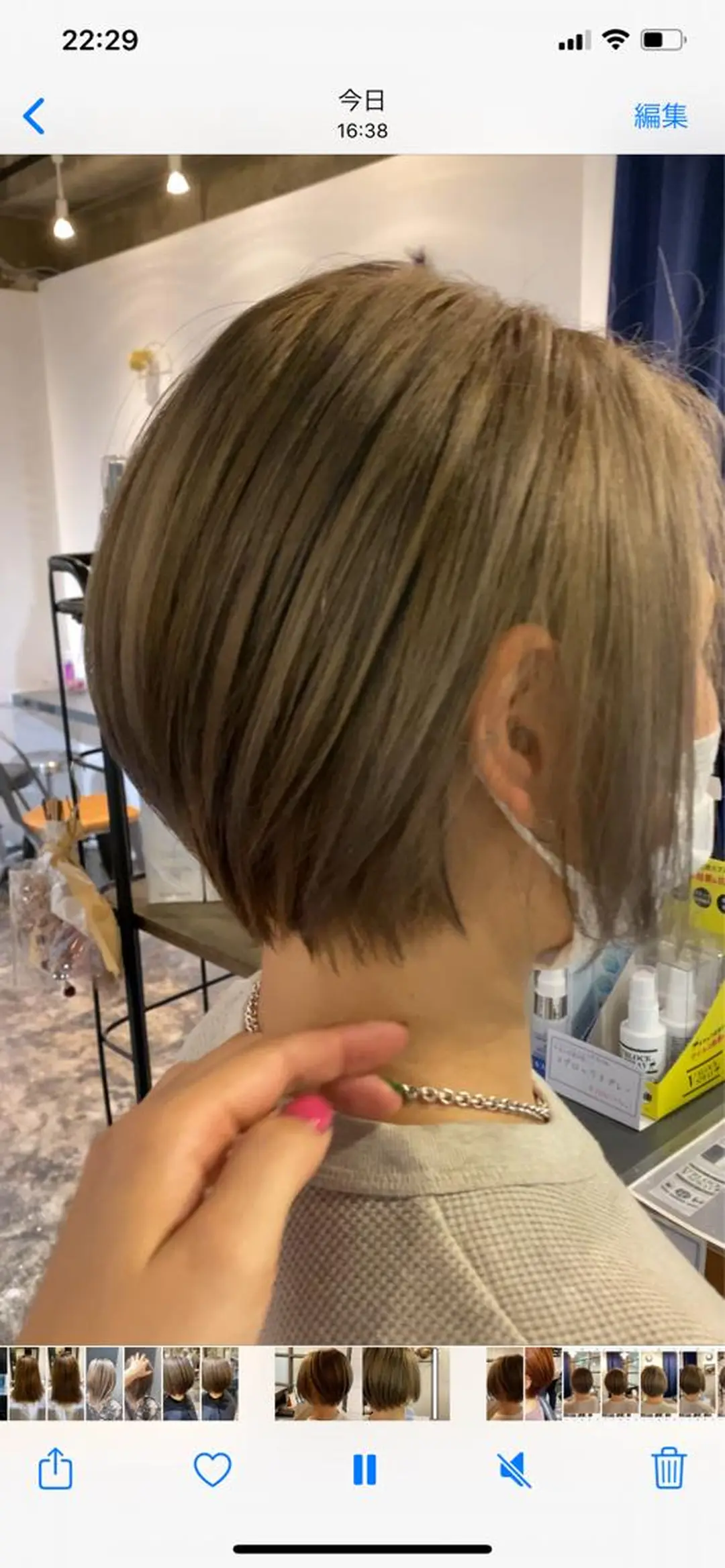 ショート カラー カット ヘアカラー トリートメント FLAWEN. フロウエンのその他イメージ