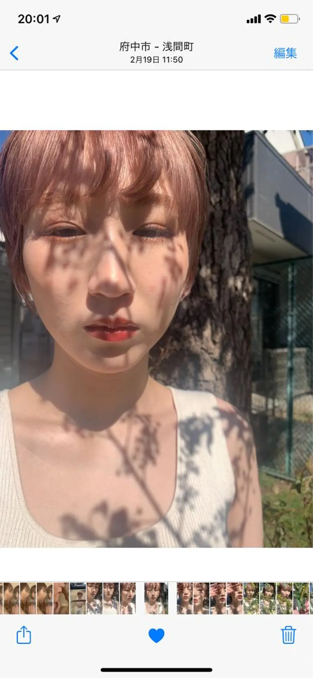 カラー AO所属・RISAKO 艶髪モテヘア🎀府中のヘアスタイル