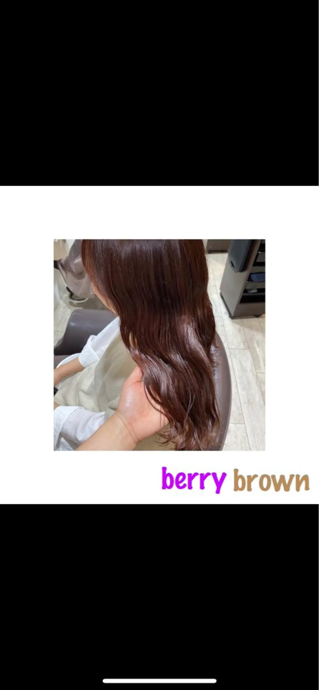 セミロング 美髪ヘア 🤍erikaのヘアスタイル