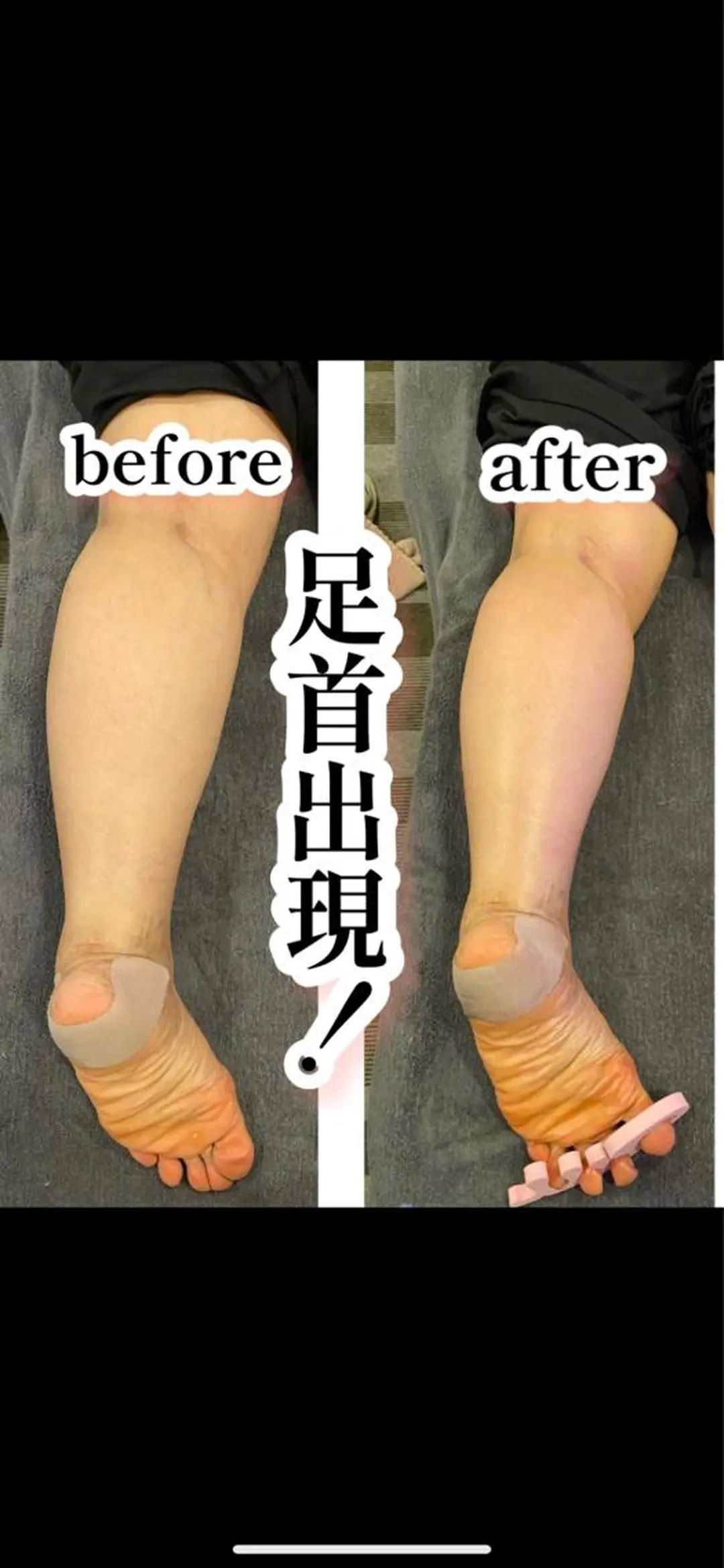 エステ リラク TEIKOKU所属・トータルビューティー TEIKOKUのエステ・リラクイメージ