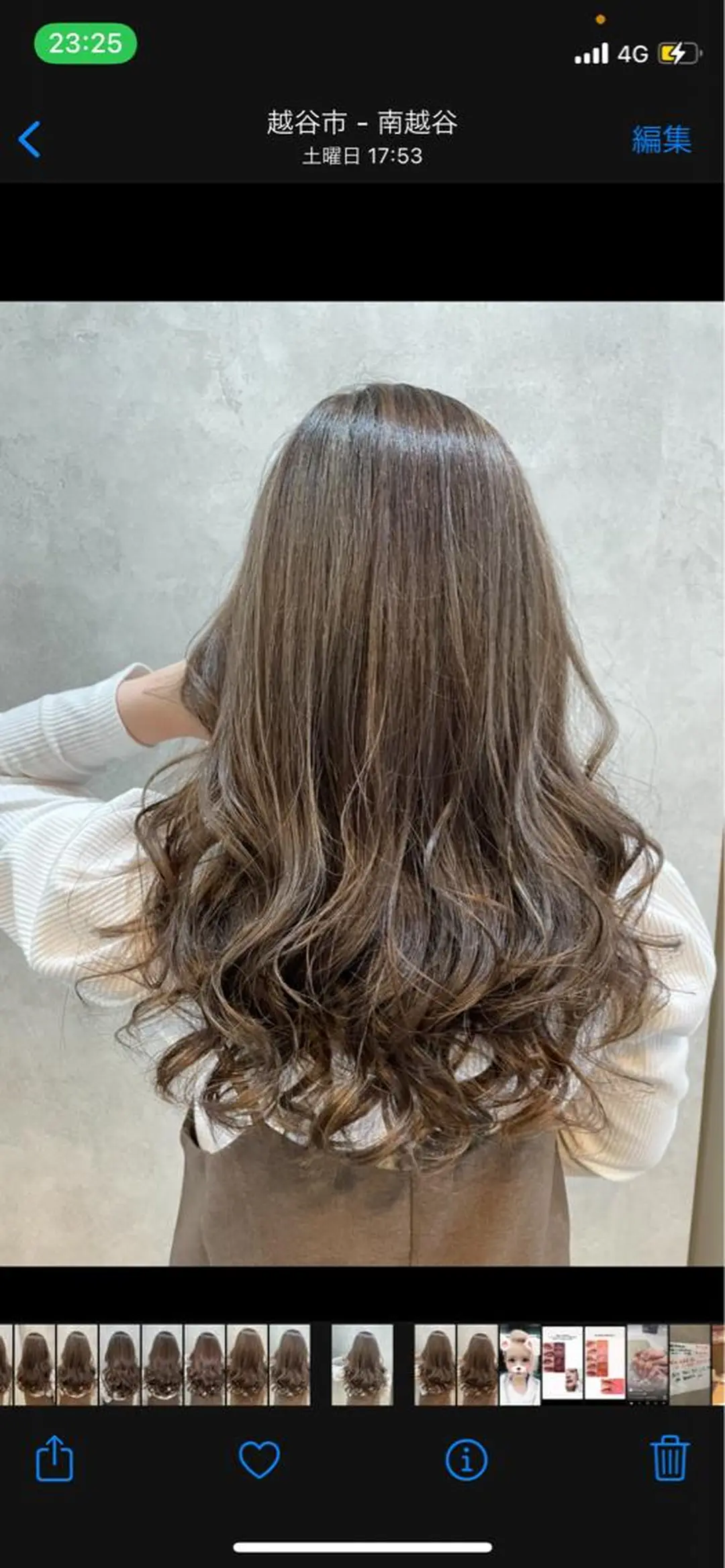 セミロング カラー ヘアアレンジ 🍑🧋ハイトーン 暖色カラーlucaのヘアスタイル