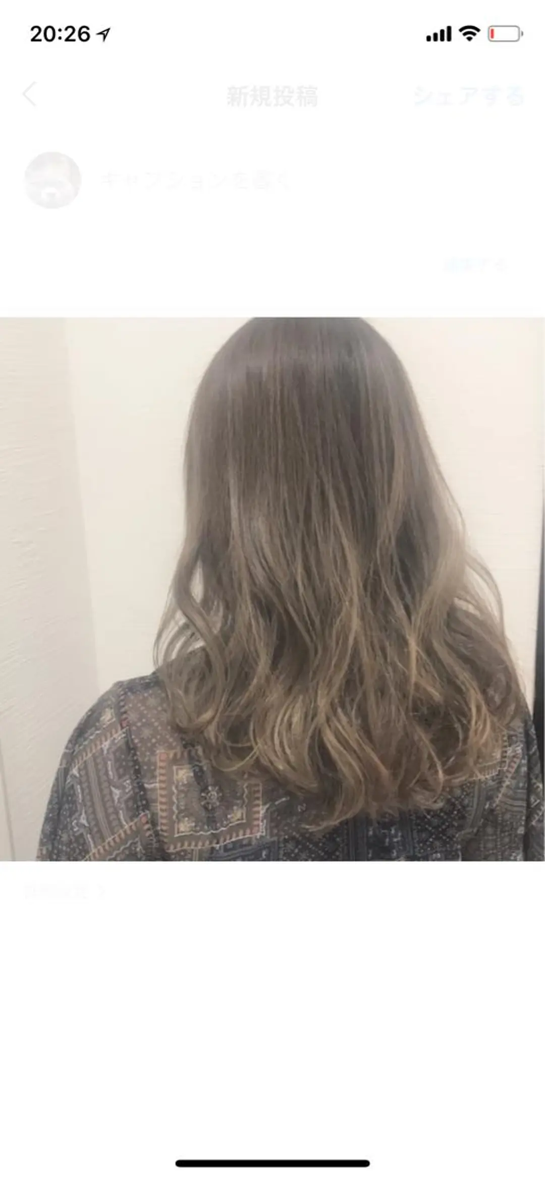 ミディアム ヘアカラー 岸川 恭子のヘアスタイル
