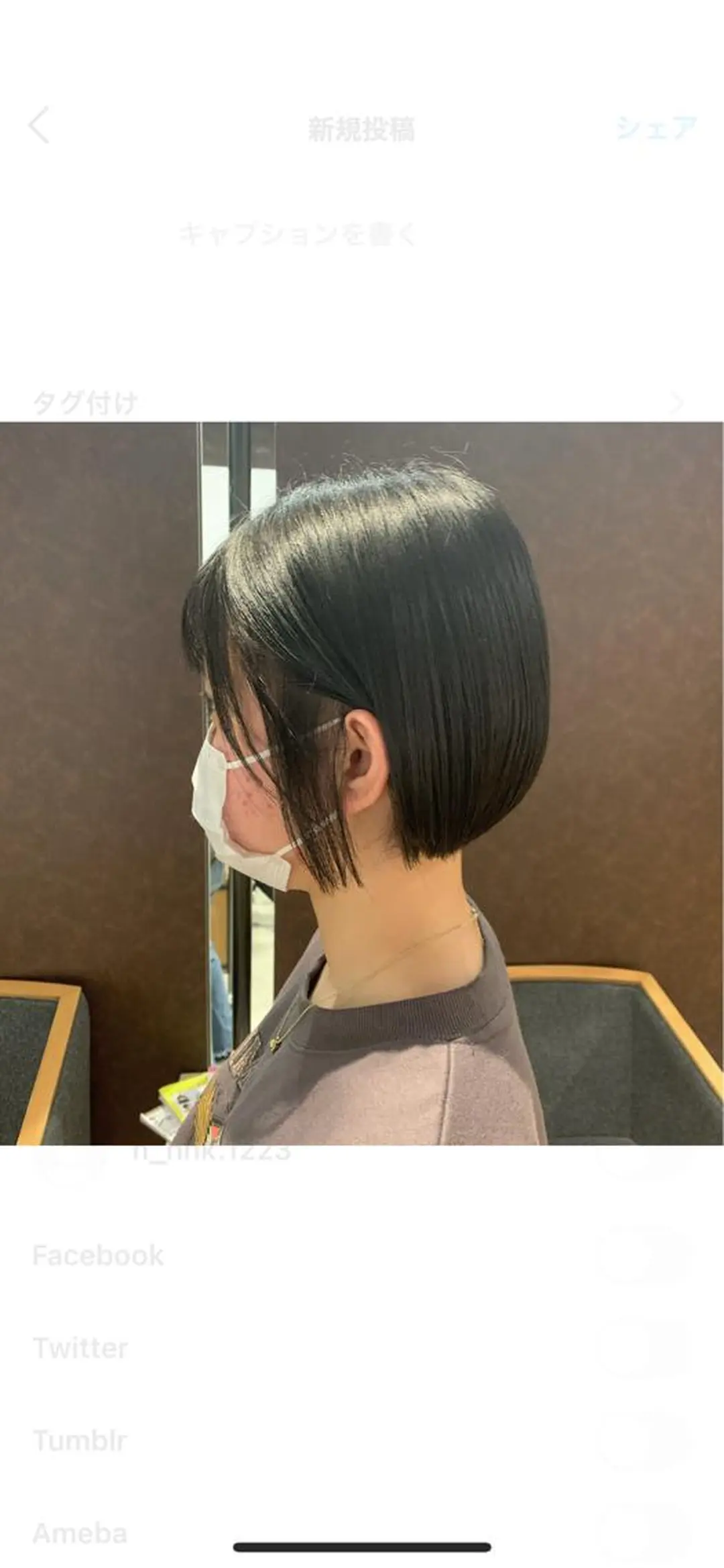 ショート ショートボブ ボブ ショートヘア 🫧hinaco 🫧のヘアスタイル