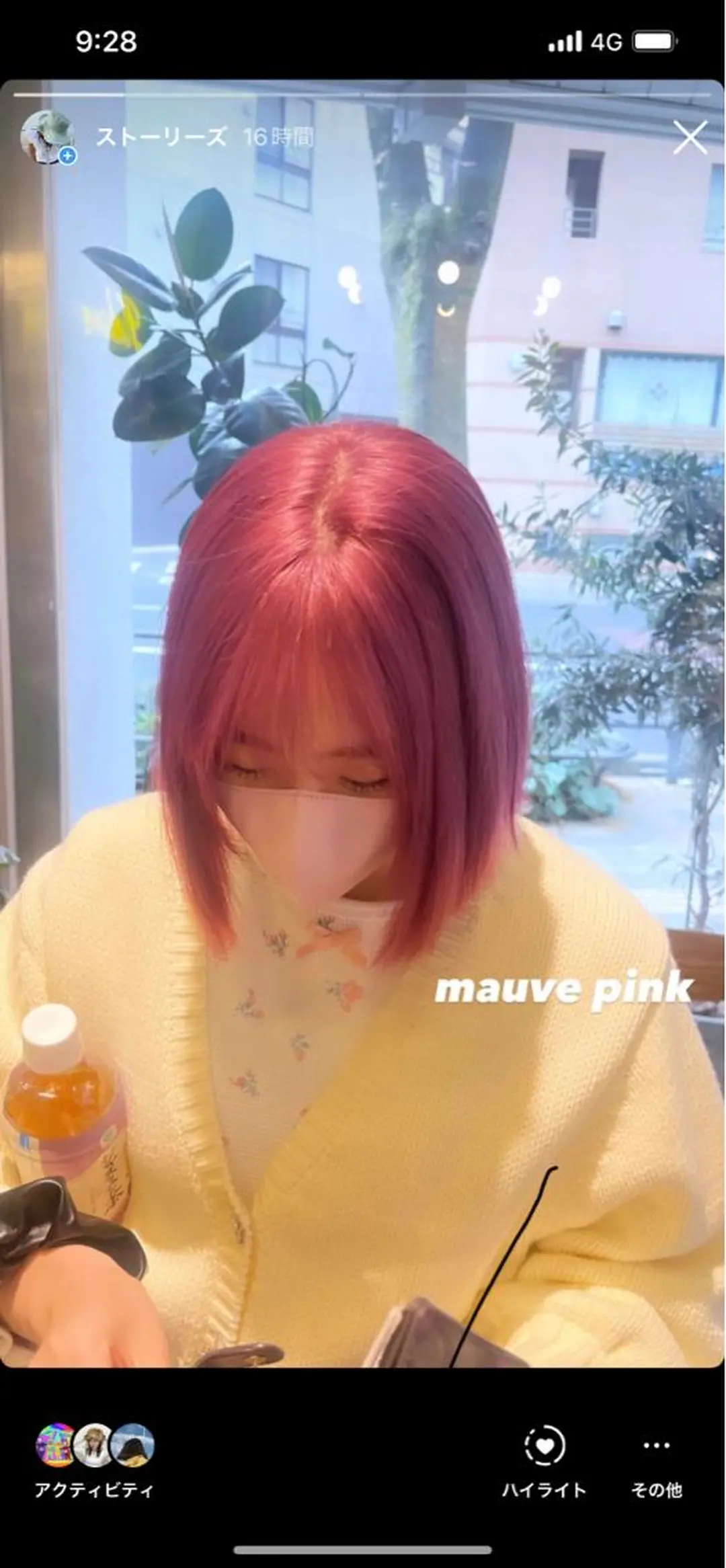 ミディアム ヘアカラー ano ♡のヘアスタイル