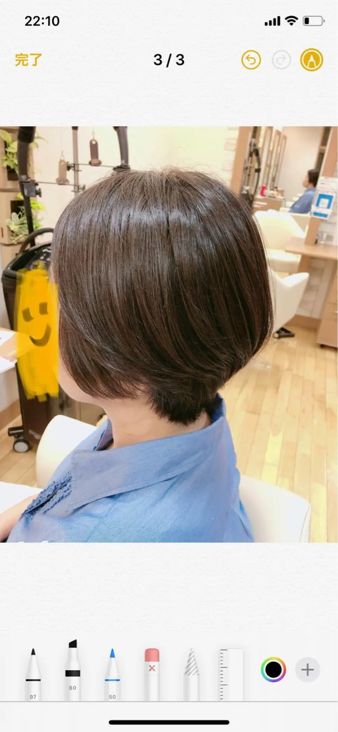 ショート ショートボブ ボブ ショートヘア 小鹿理紗 和光市のヘアスタイル