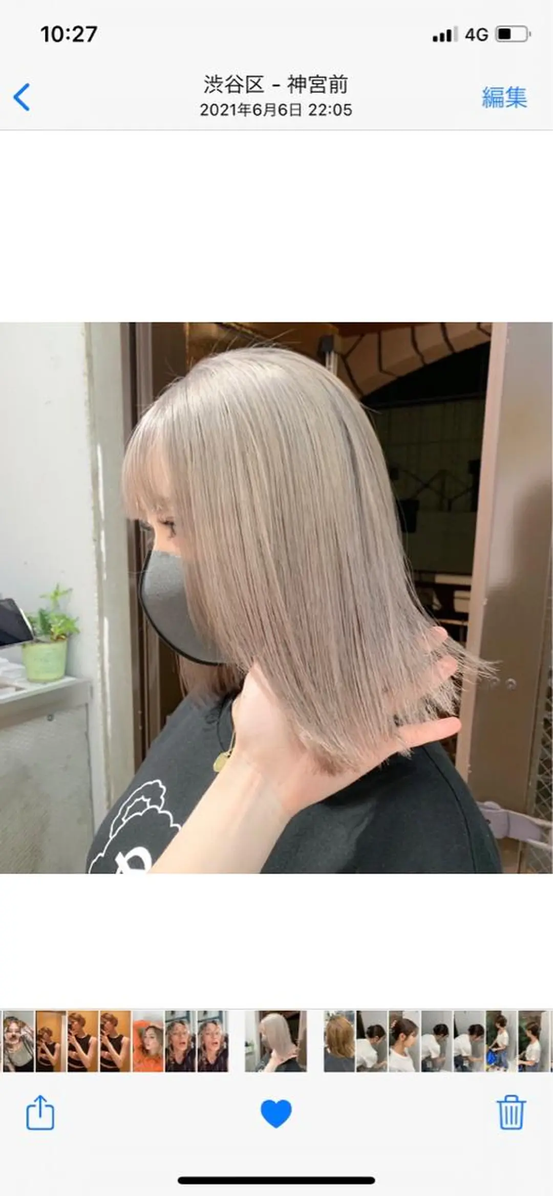 ミディアム 卒業式ヘアセット🎀 ヘアアレンジのヘアスタイル