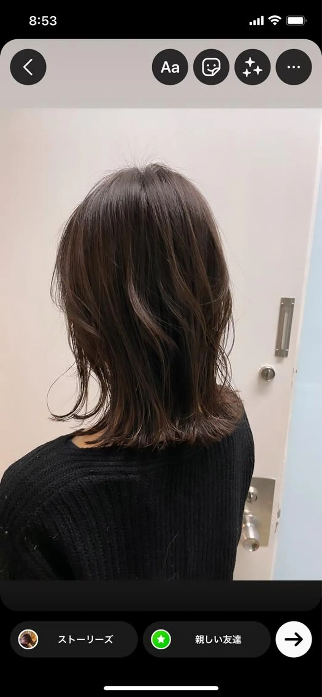 ショート ボブ 外ハネヘア 【髪質改善専門】 渡邊祥希のヘアスタイル