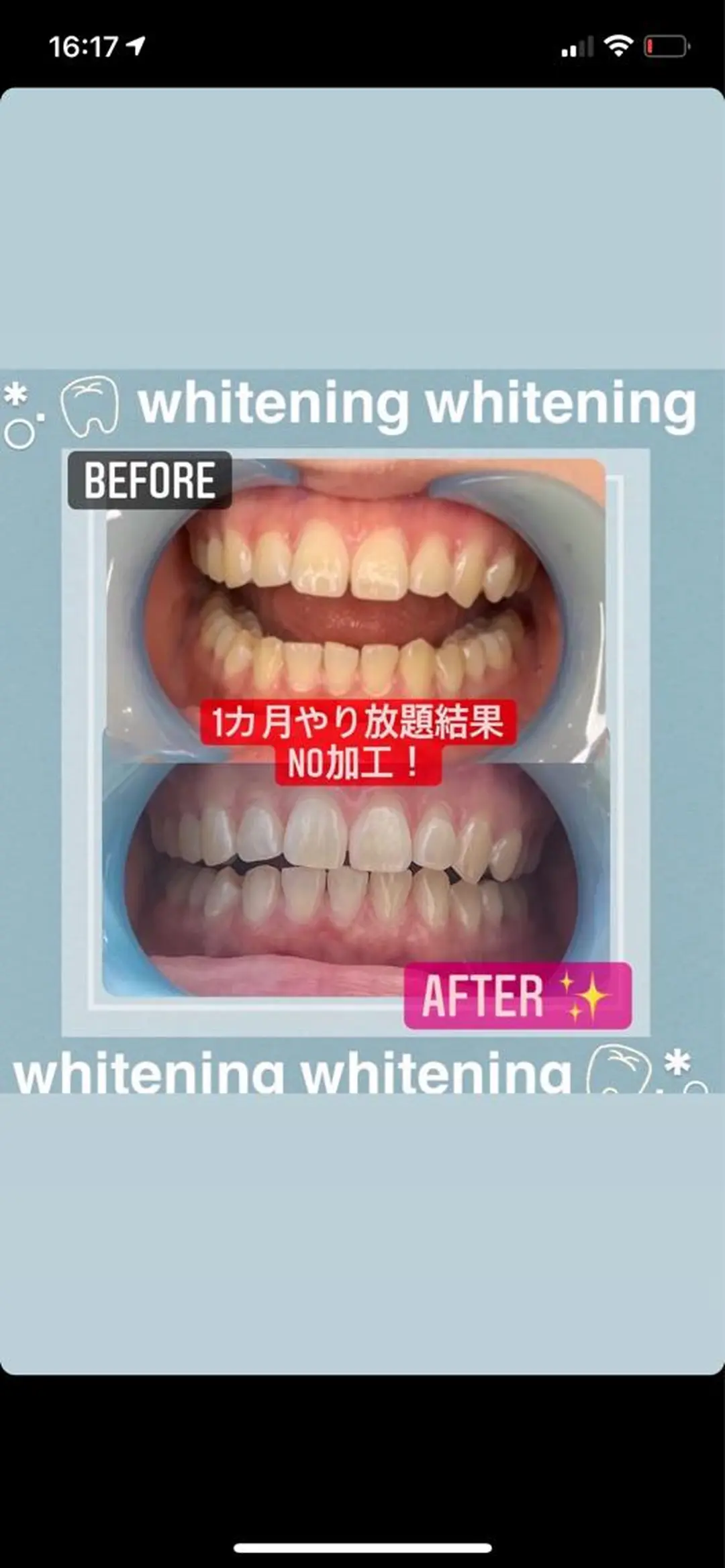 LAVISH nail salonのヘアスタイル