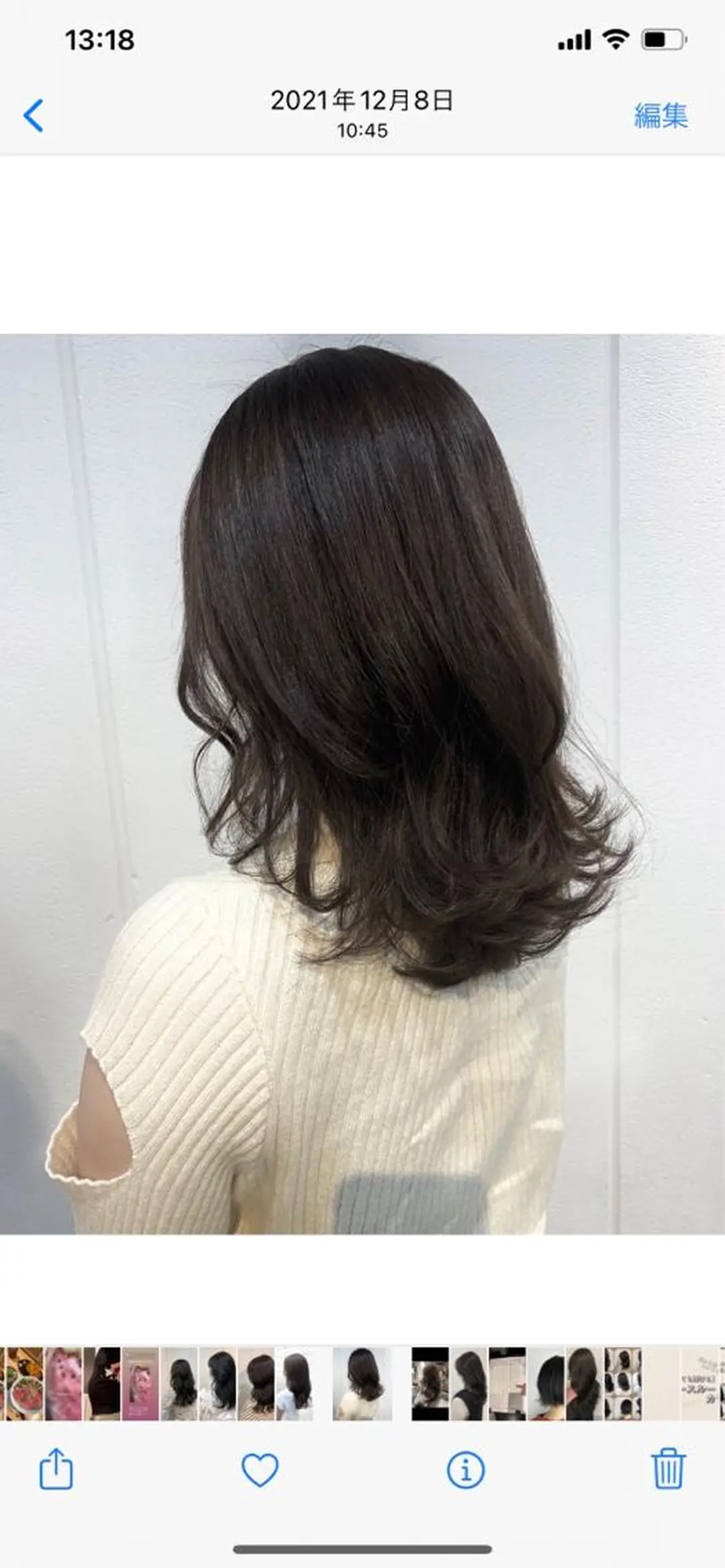 ミディアム カラー 髪質改善 カット ヘアカラー トリートメント 中津No.1髪質改善 店長✨透ける暗髪のヘアスタイル