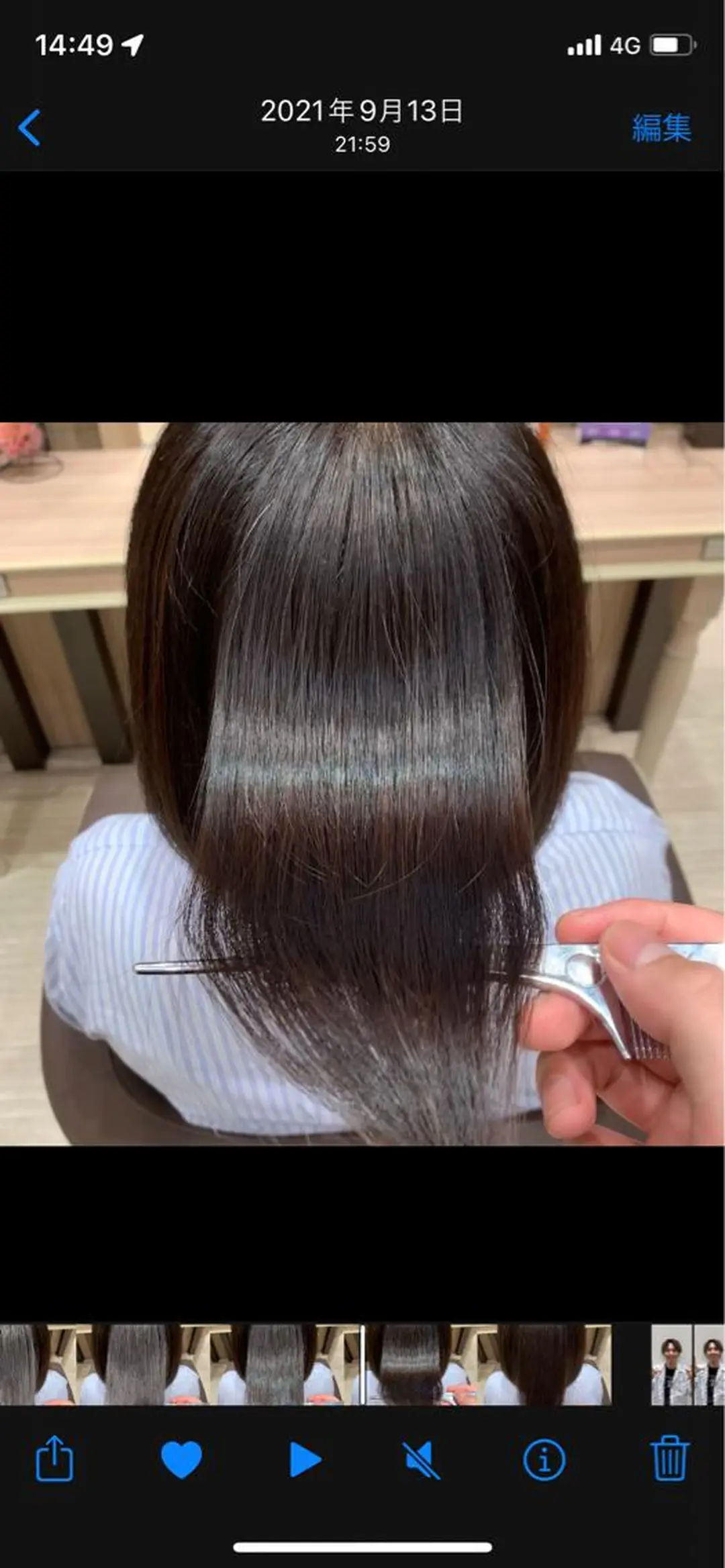 セミロング カット 縮毛矯正 トリートメント 🌹髪質改善縮毛特化 小山正悟🌹のヘアスタイル