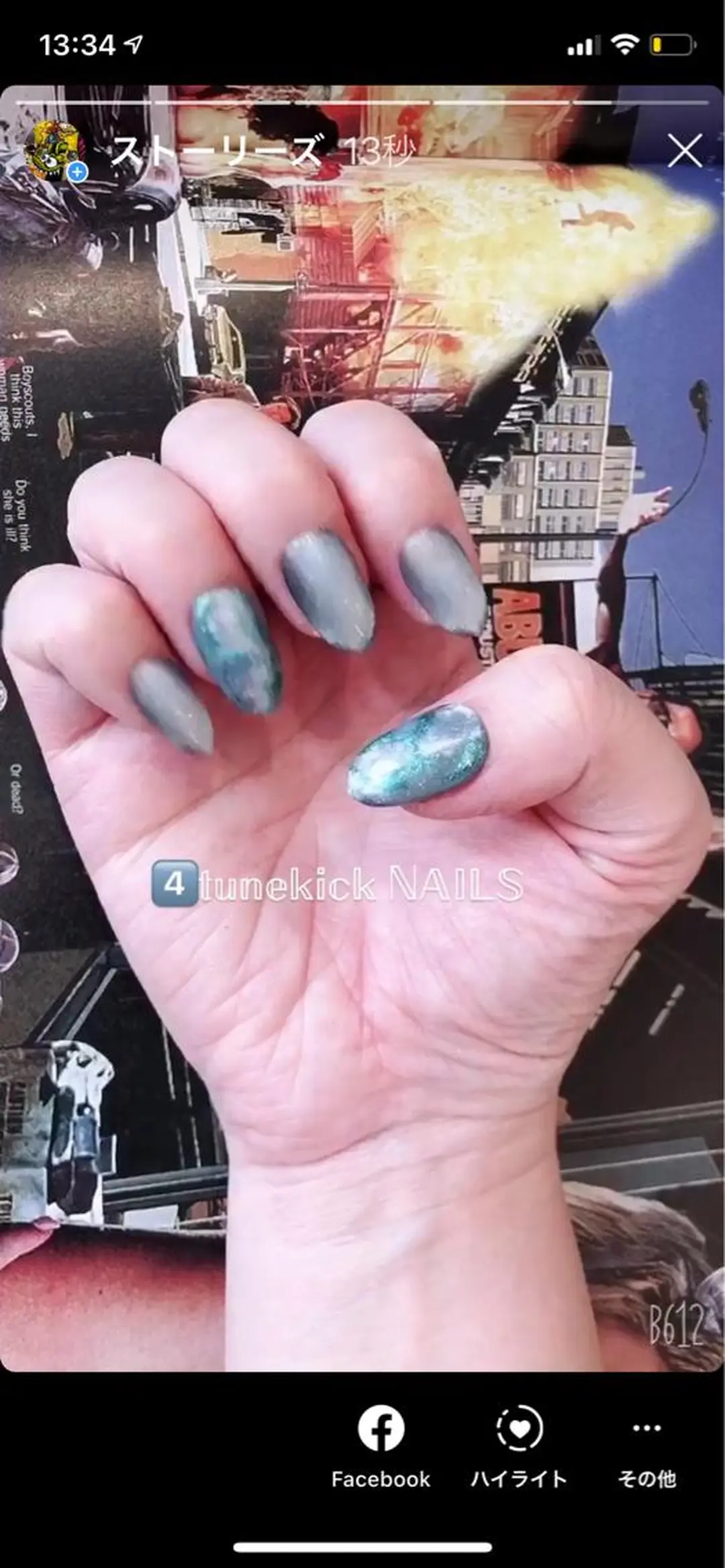 ネイル 4tunekick NAILS(フォーチュンキックネイルズ)所属・星野 淳子のネイルデザイン