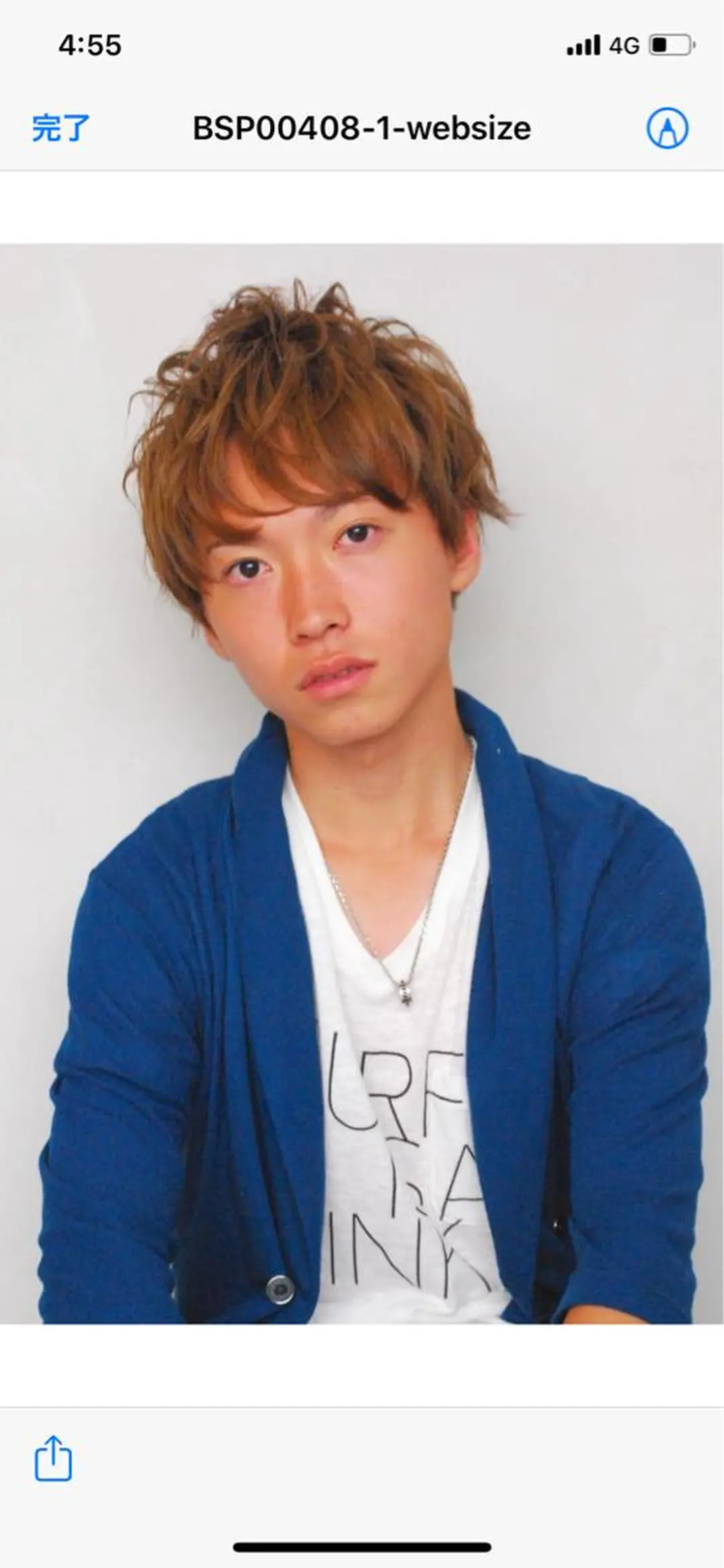 ショート 🍀デザインカラー 🍀齋藤　翔龍のヘアスタイル