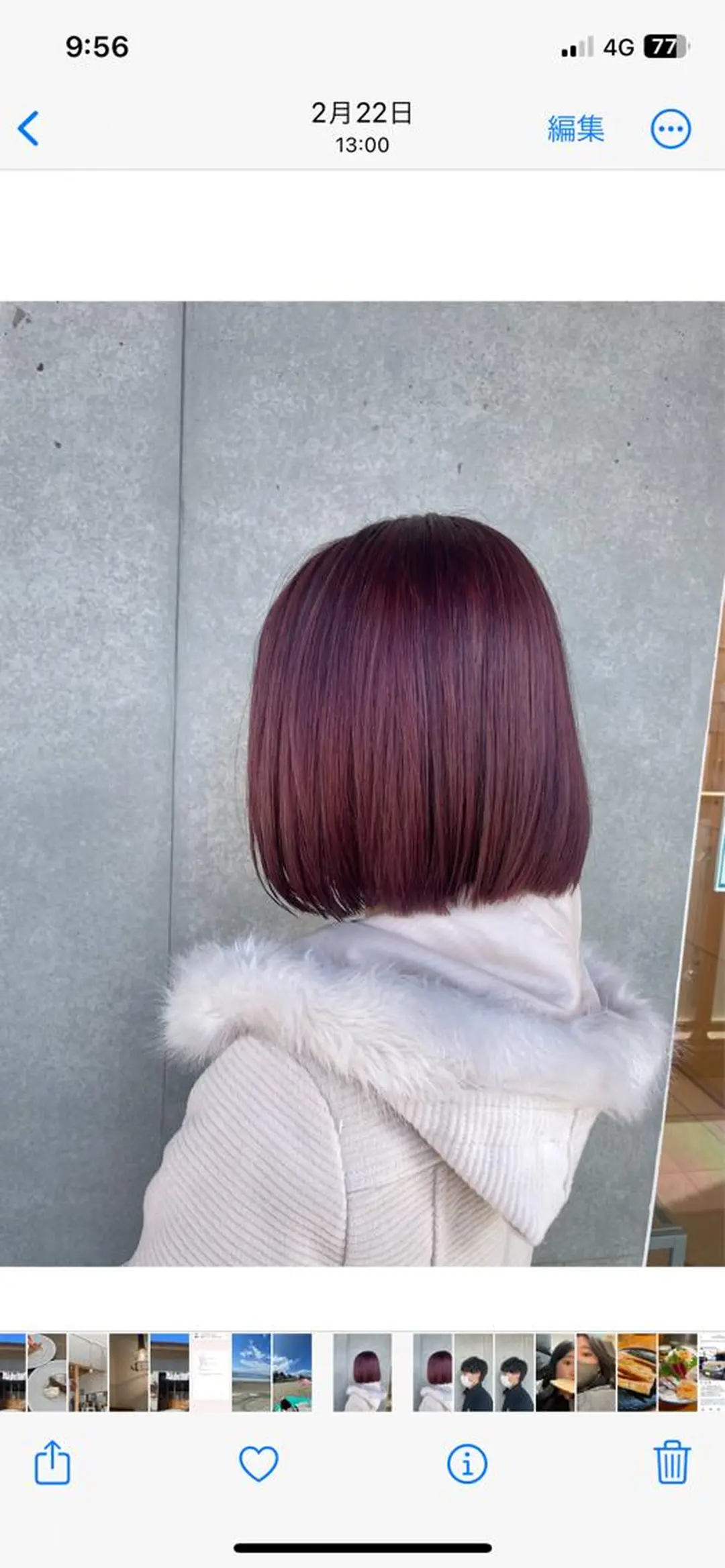 ショート カラー 渡辺 愛枝/艶カラー🩵のヘアスタイル