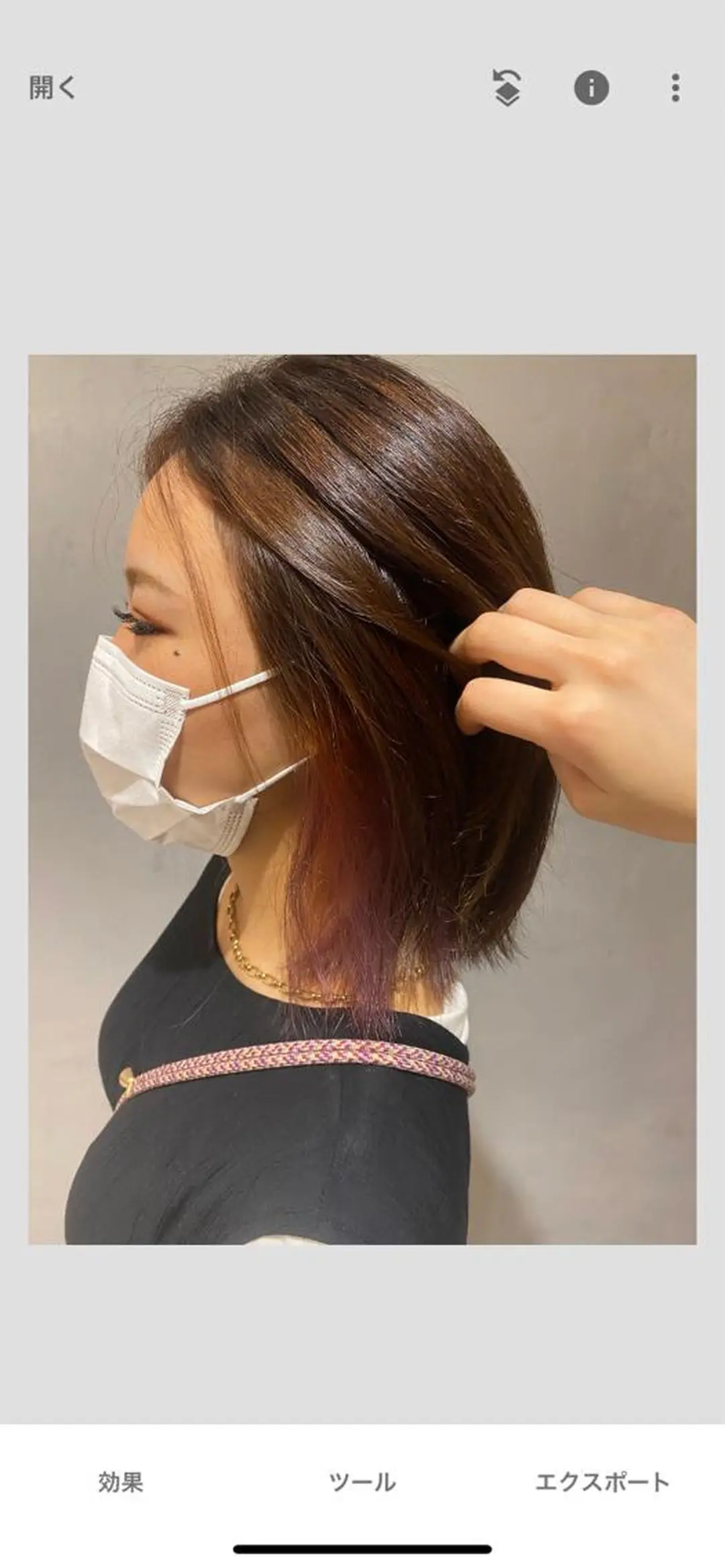 ミディアム カラー インナーカラー ふじ ここなのヘアスタイル