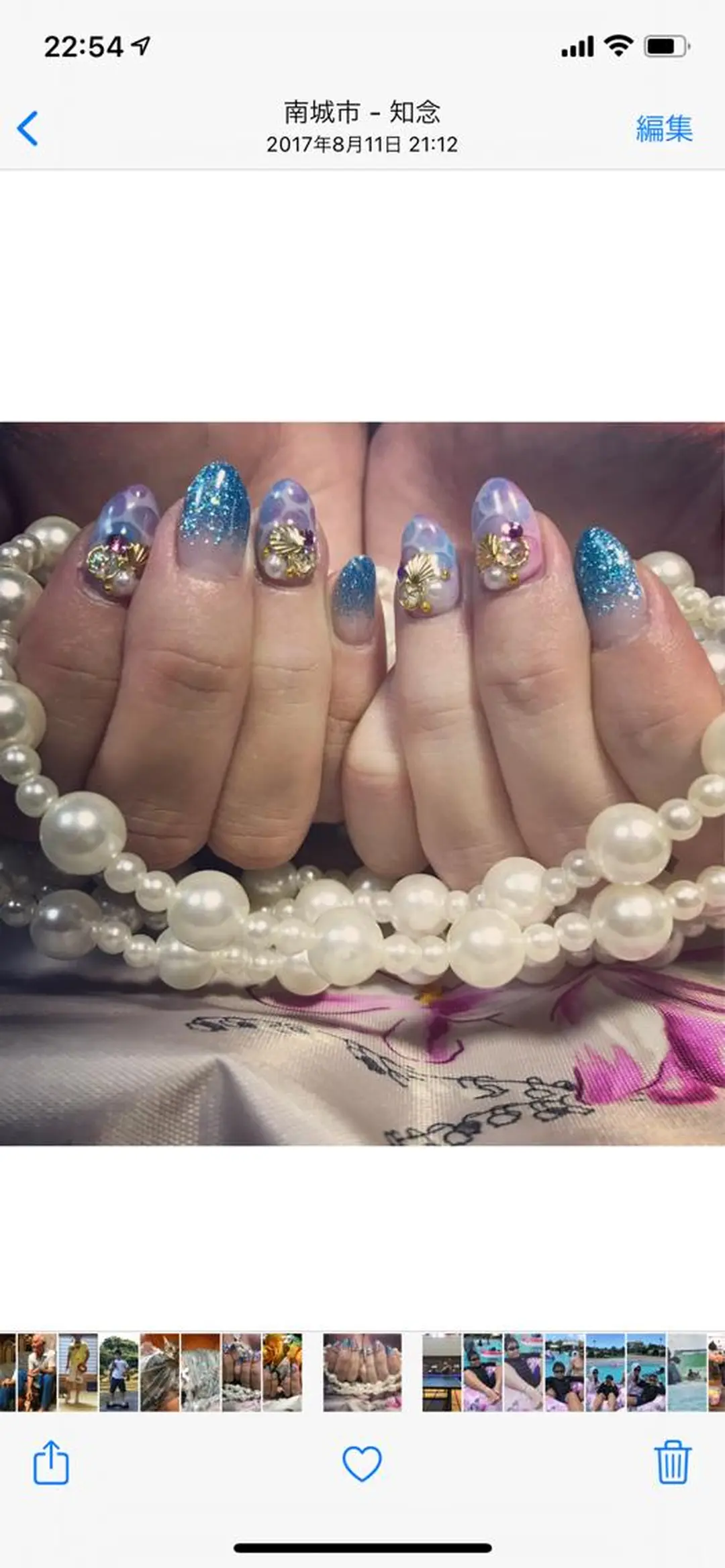 ネイル Nail Salon Amourのネイルデザイン