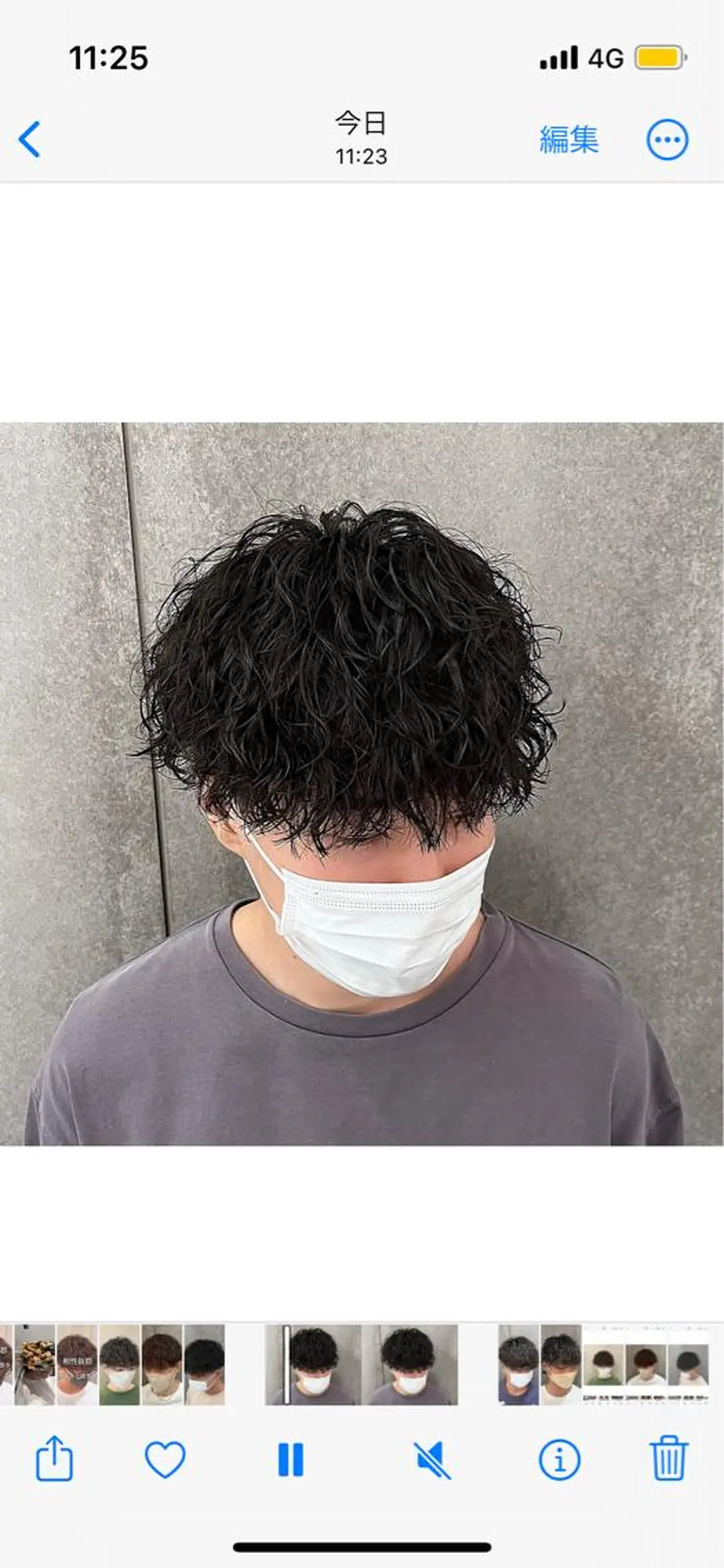 ショート パーマ メンズ 瀧野 翔吾【メンズ特化】のヘアスタイル