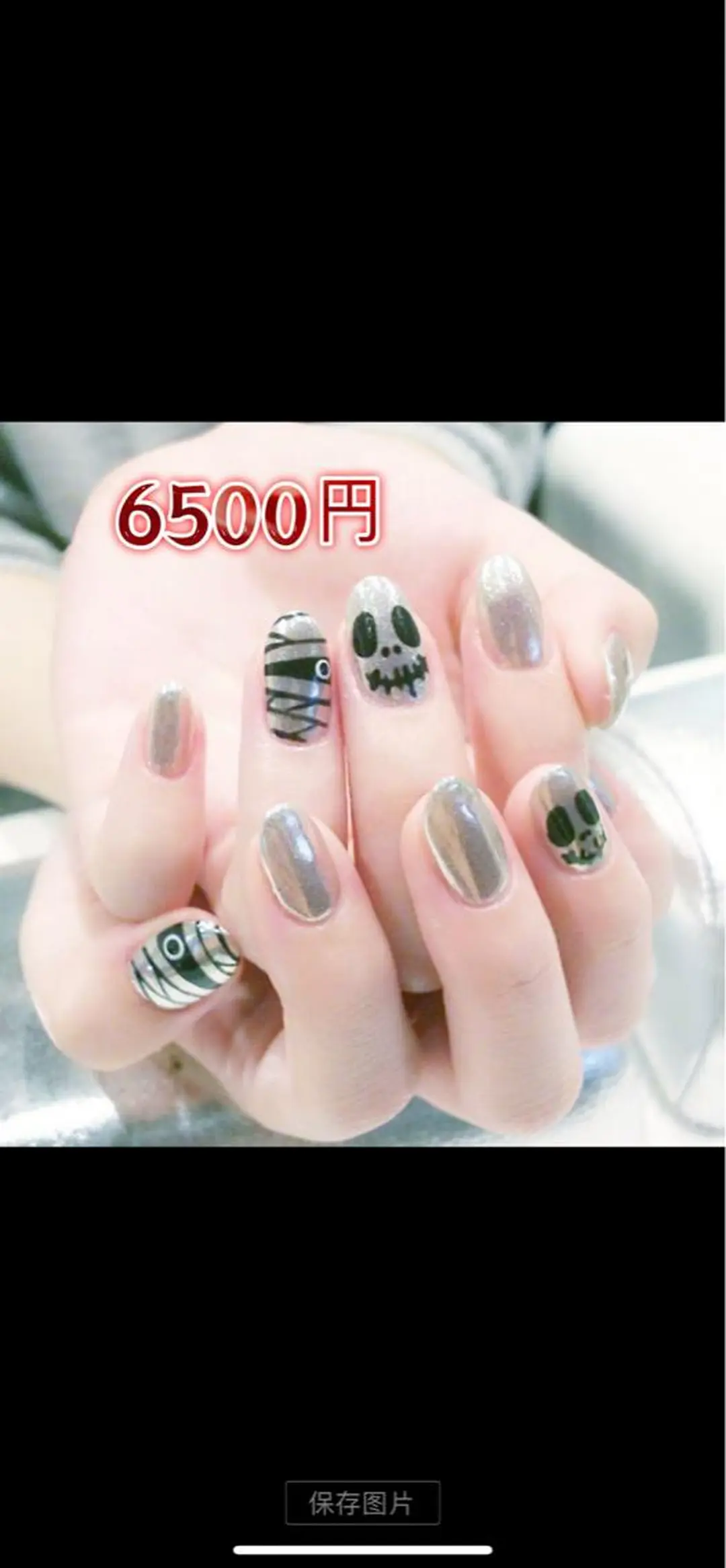 ネイル 閨匠 上野店のネイルデザイン