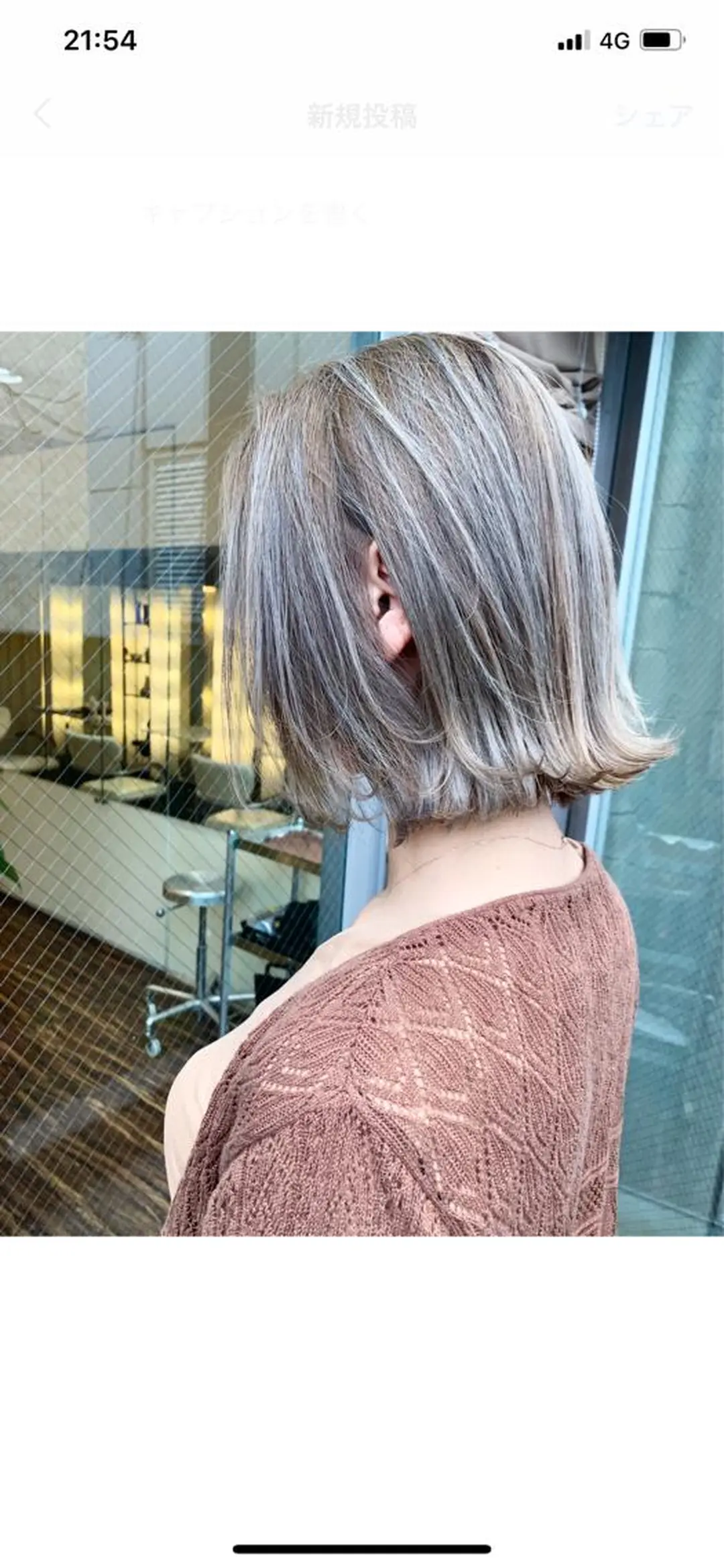 ショート カラー 髪質改善サロン 心斎橋ARCHEのヘアスタイル