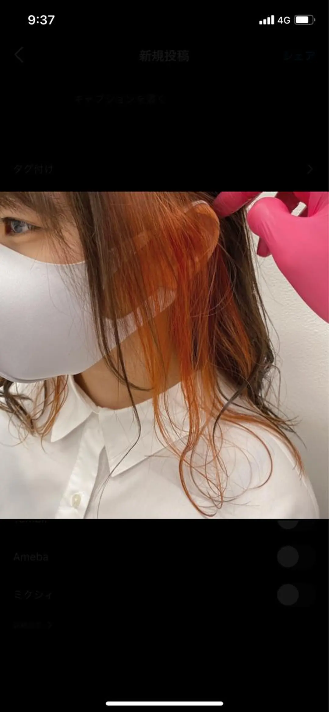 ミディアム カラー レイヤー/韓国❣️ 髪質改善/亘紘輝のヘアスタイル