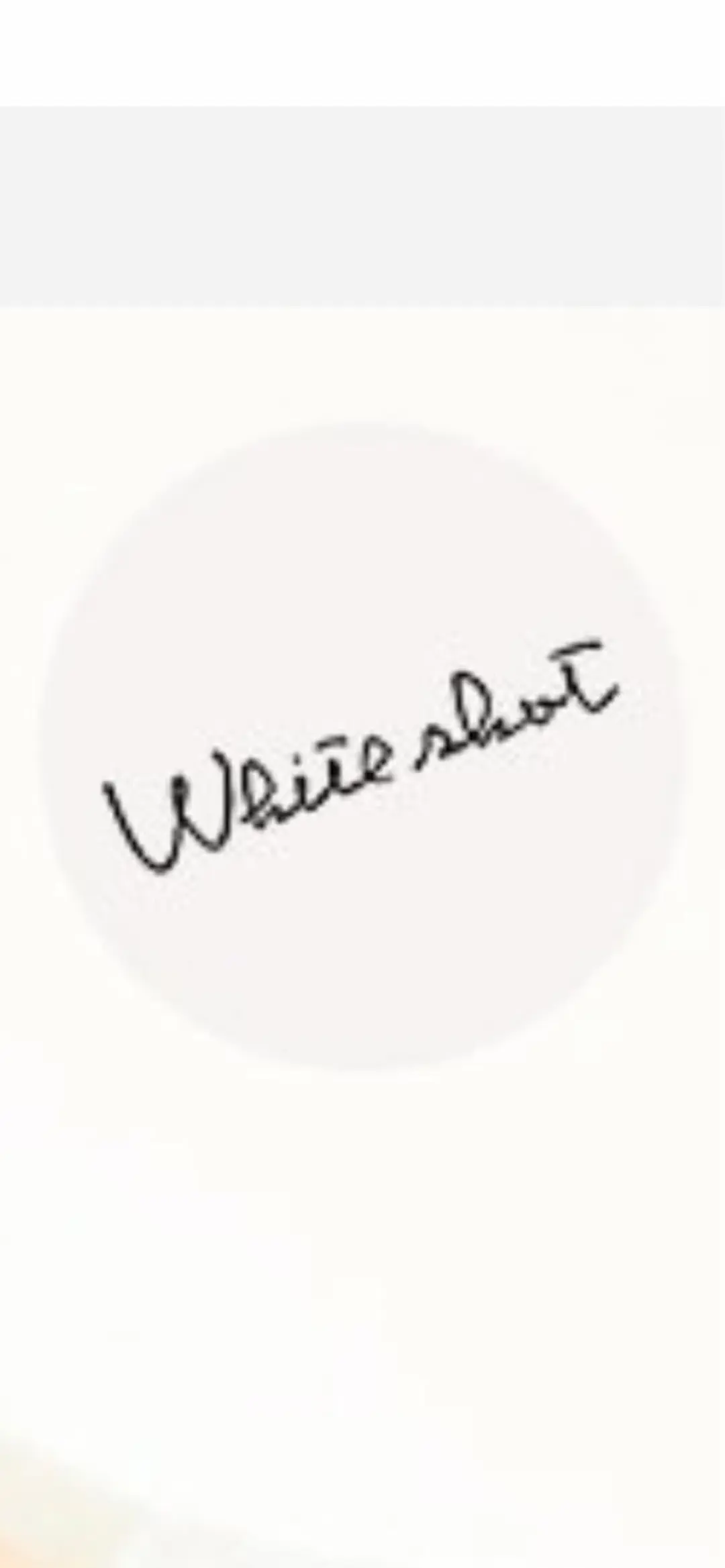 エステインtomo1階所属・POLA やまだあやのエステ・リラクイメージ