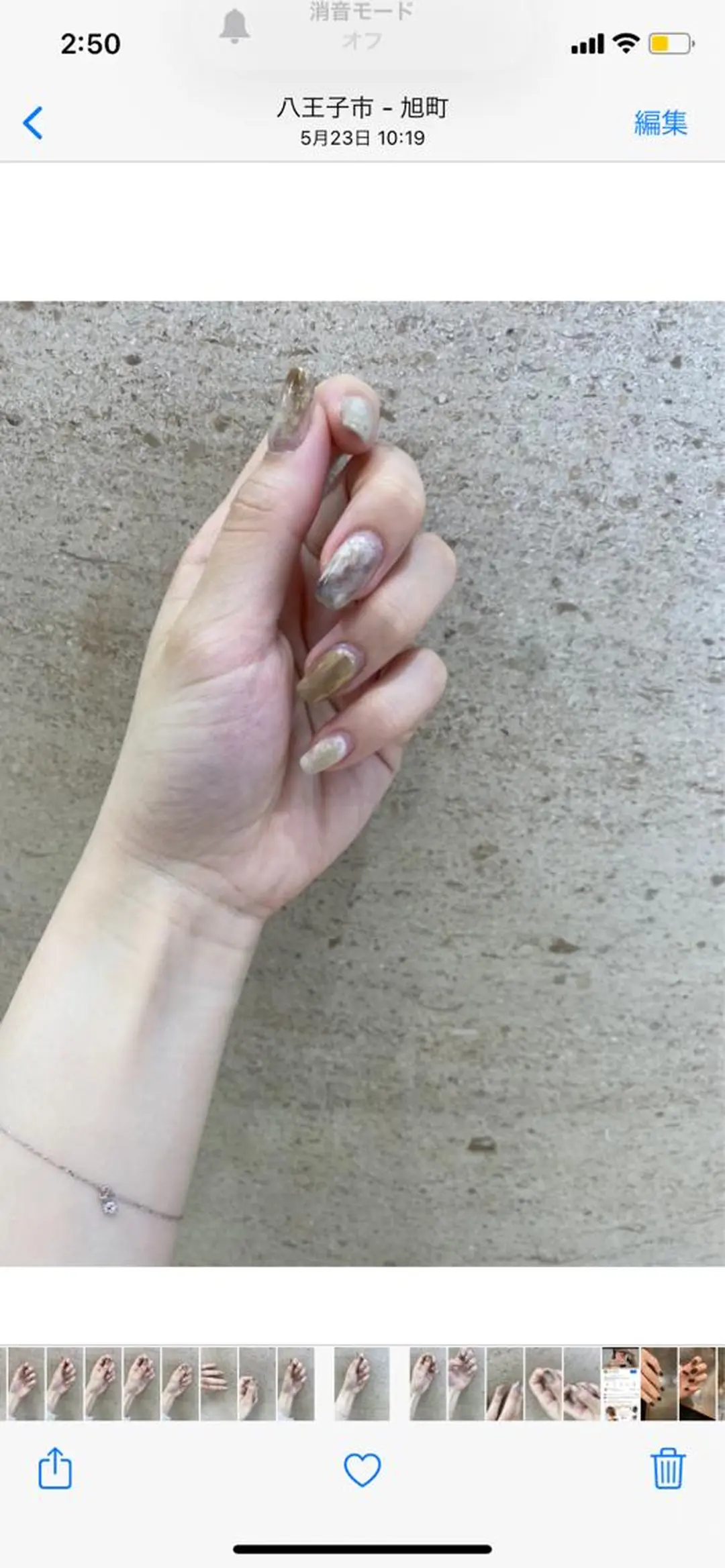 ネイル óæk nailのネイルデザイン