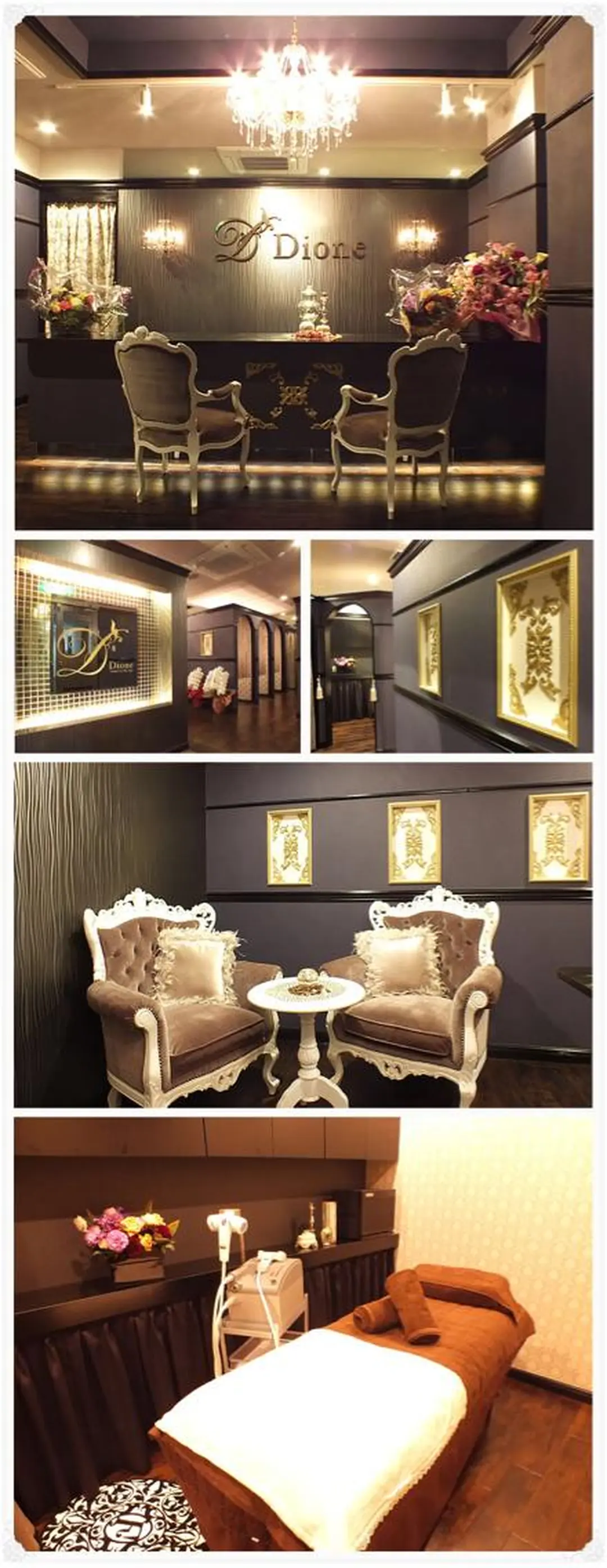 脱毛 美肌脱毛専門サロン ULULU名駅店のエステ・リラクイメージ