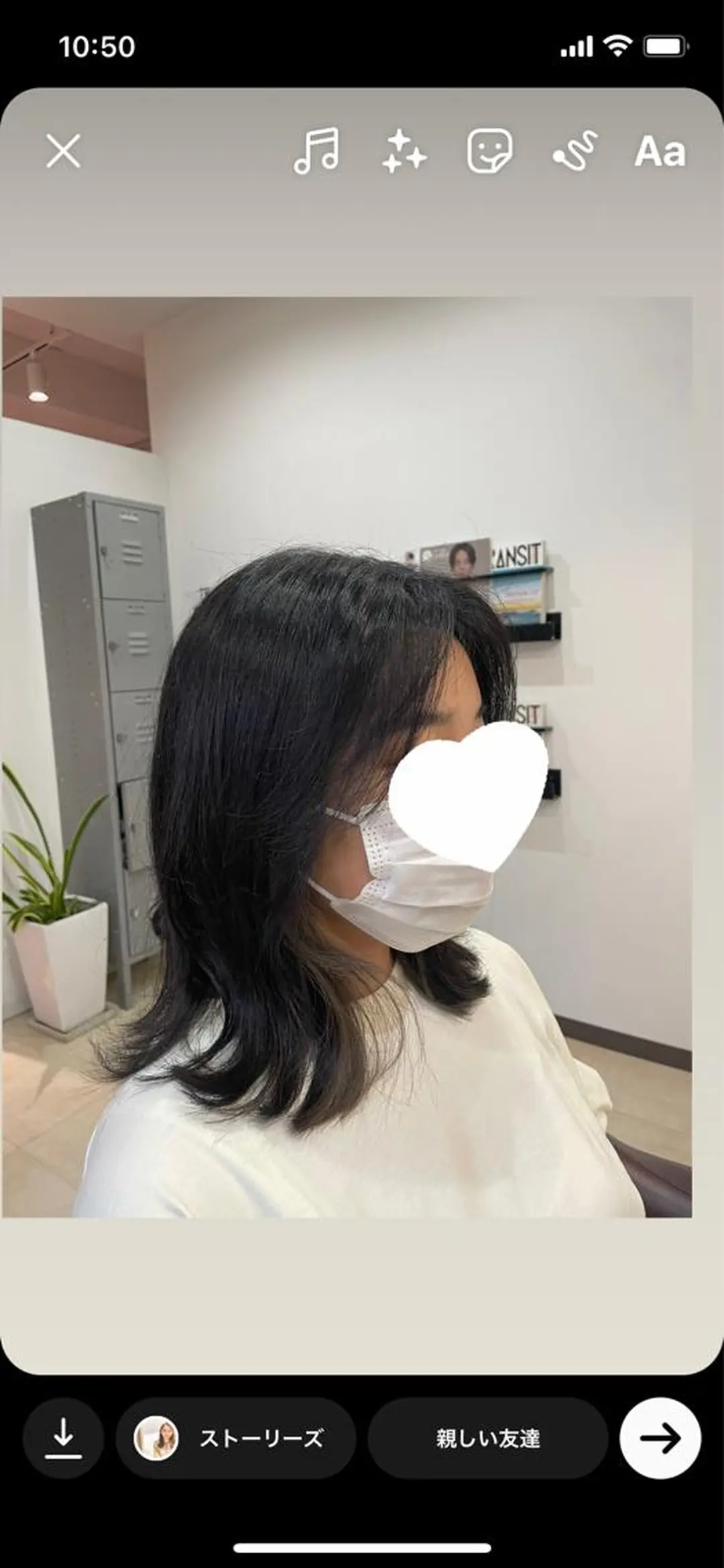 ミディアム 顔周りカット かきあげバング 韓国風ヘア SOL .✂︎ 松永李帆のヘアスタイル