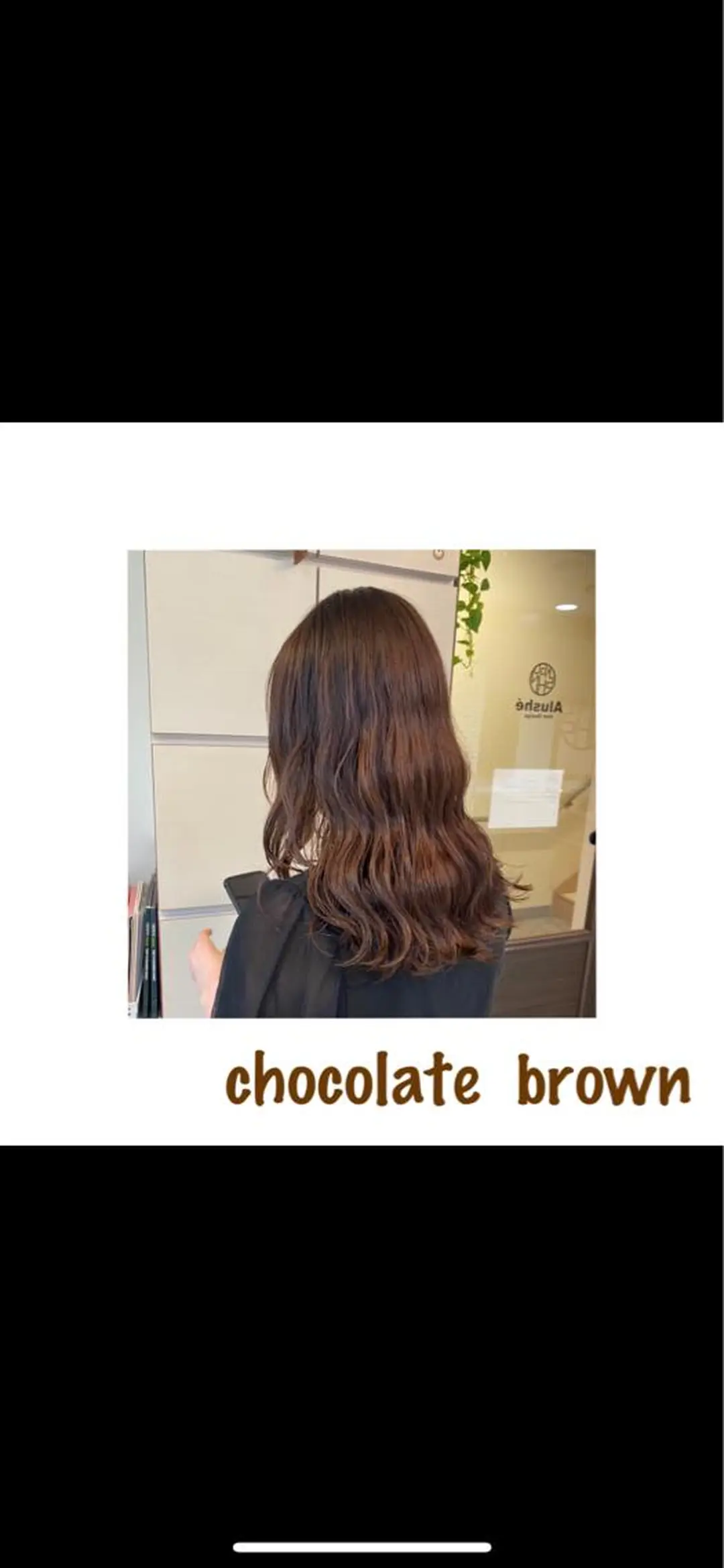 セミロング 美髪ヘア 🤍erikaのヘアスタイル