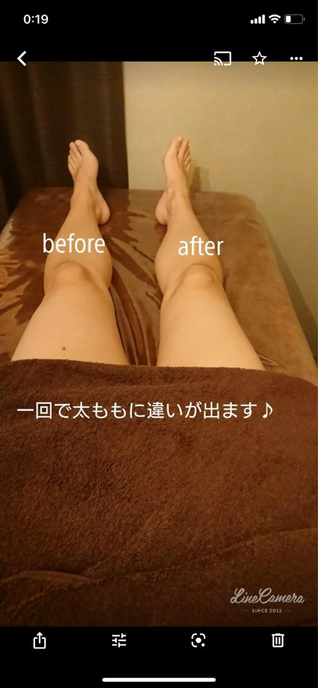 エステ リラク 松崎藍子 サロンドアリージュのエステ・リラクイメージ