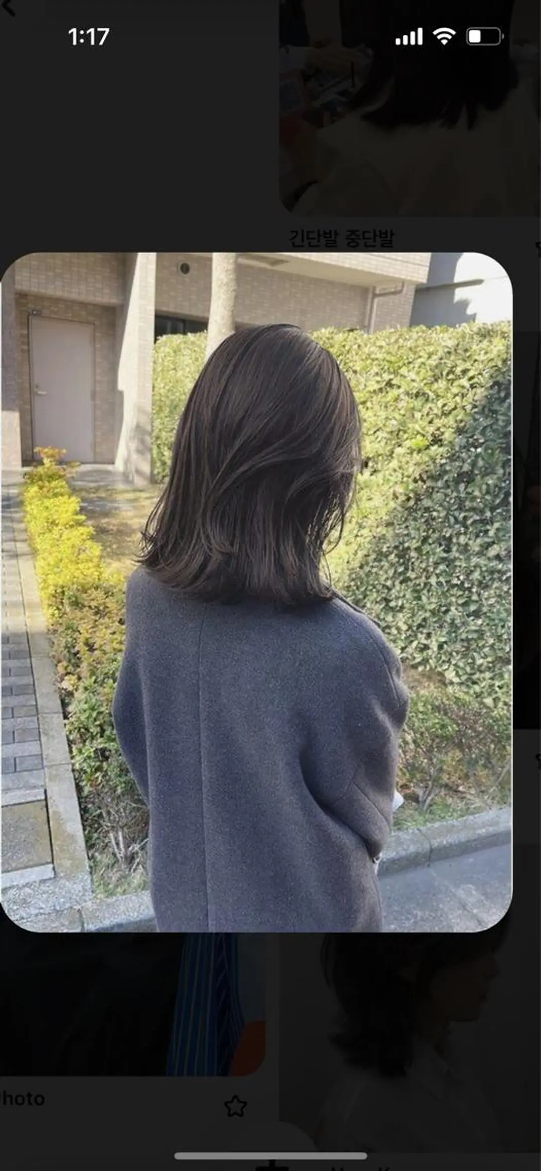 ショート 韓国好き🇰🇷 美容師MIKUのヘアスタイル