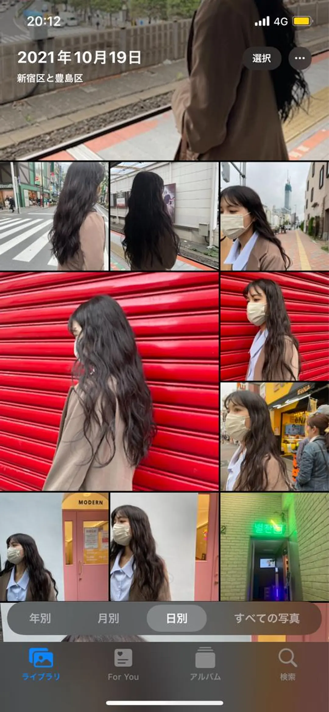 ロング カラー もりたみかこ 美容師お休み中のヘアスタイル