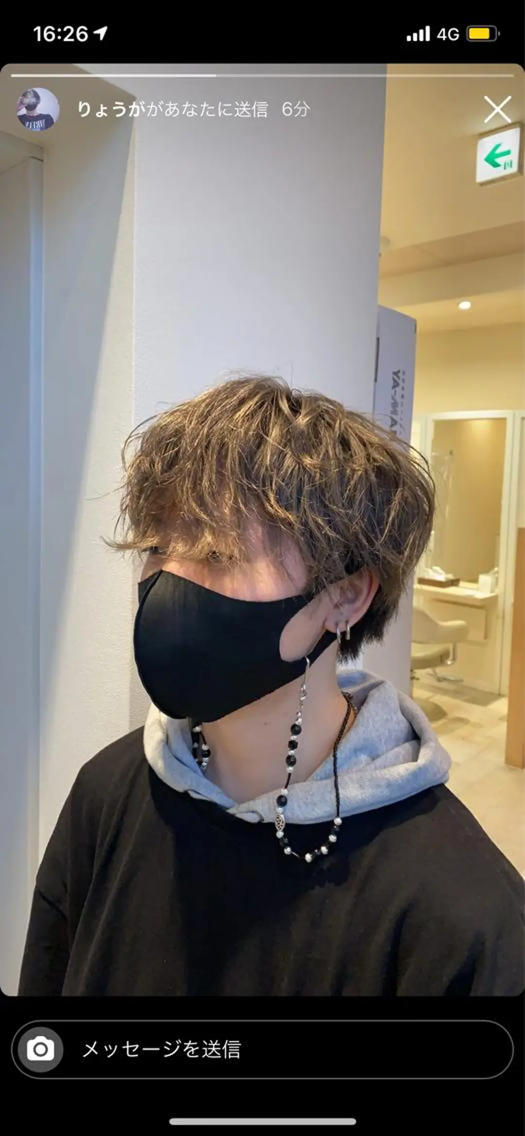 ミディアム 悩み解決美容師 Futo✨のヘアスタイル