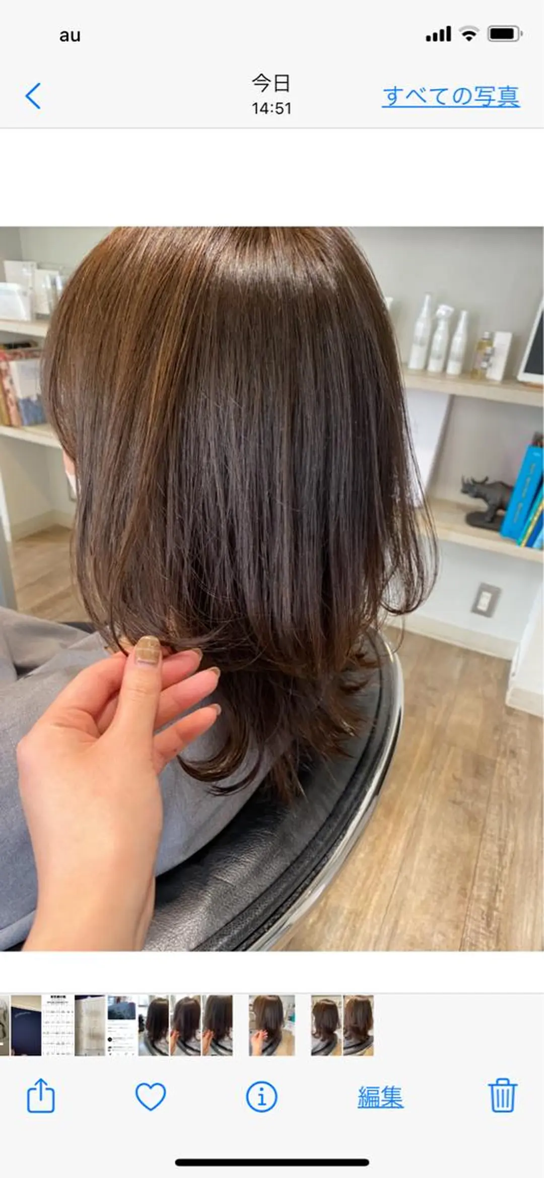 ミディアム カラー アレンジ指名 no.1✨ｈａｋｏのヘアスタイル