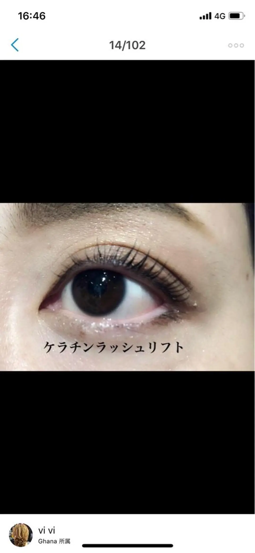 マツエク・マツパ 🌼🤎福島 咲果🌼🤎のマツエク・マツパデザイン