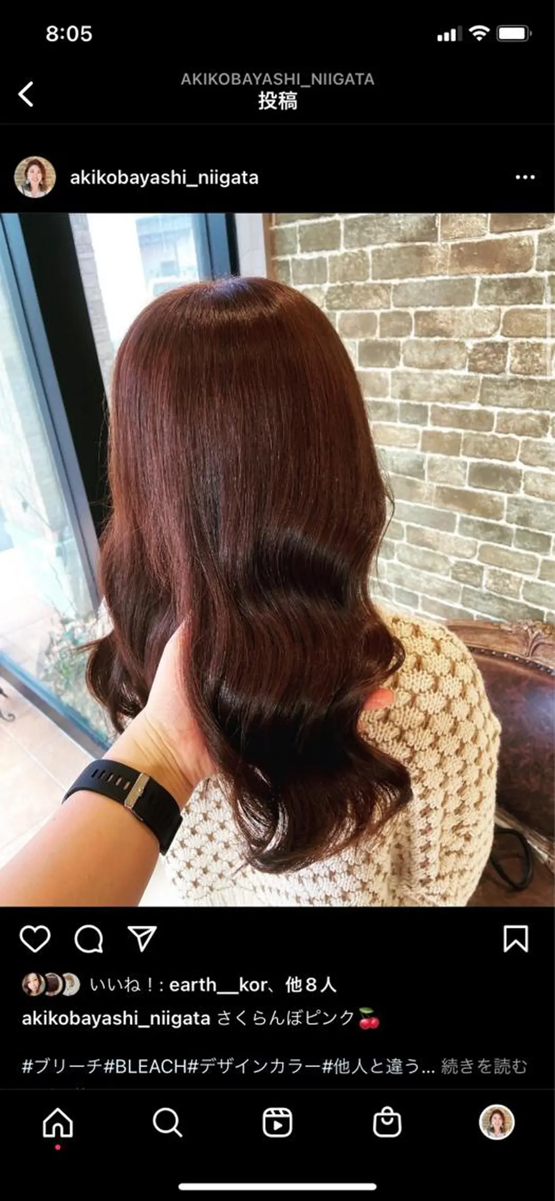 カラー 小林 亜紀のヘアスタイル