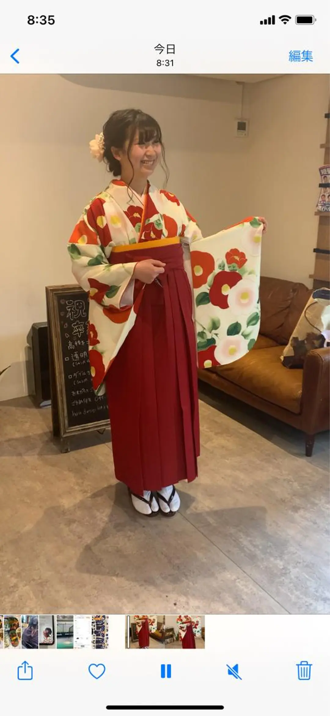 HARE 川崎晴佳のヘアスタイル