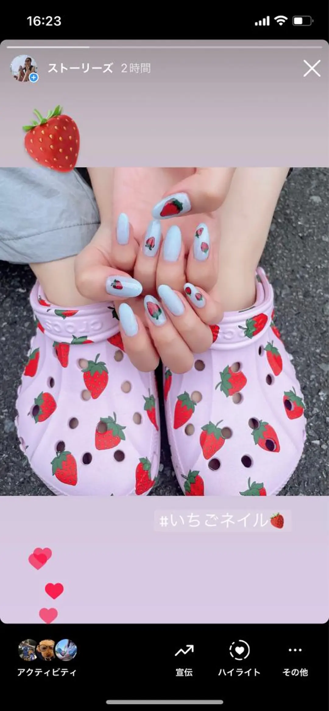 ネイル ハンドネイル Nailsalon Rosemaryのネイルデザイン