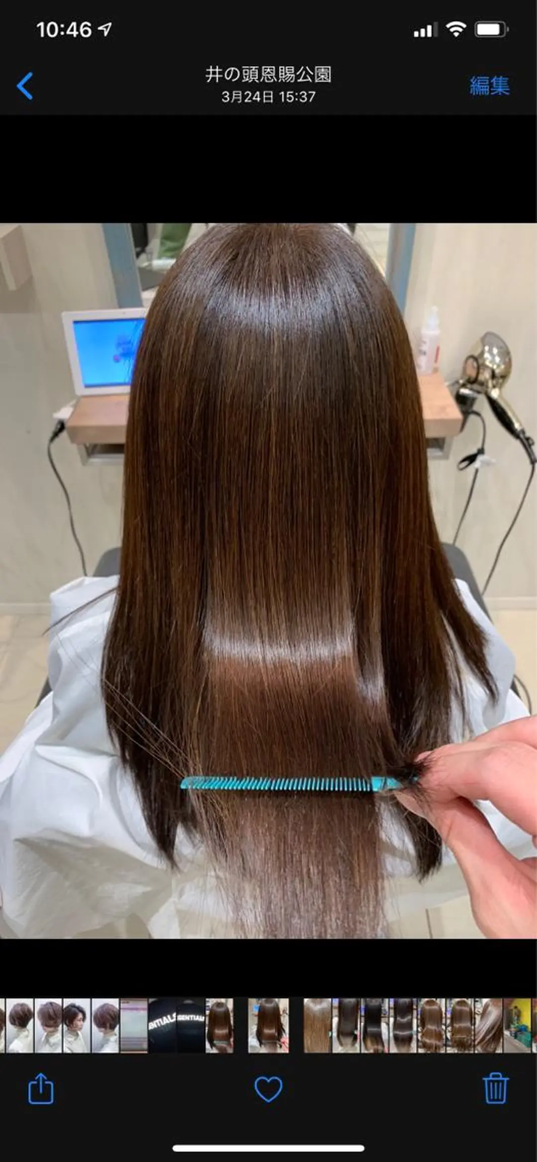 ロング トリートメント カット ヘアカラー トリートメント 内藤　宏紀 tidasmileのヘアスタイル