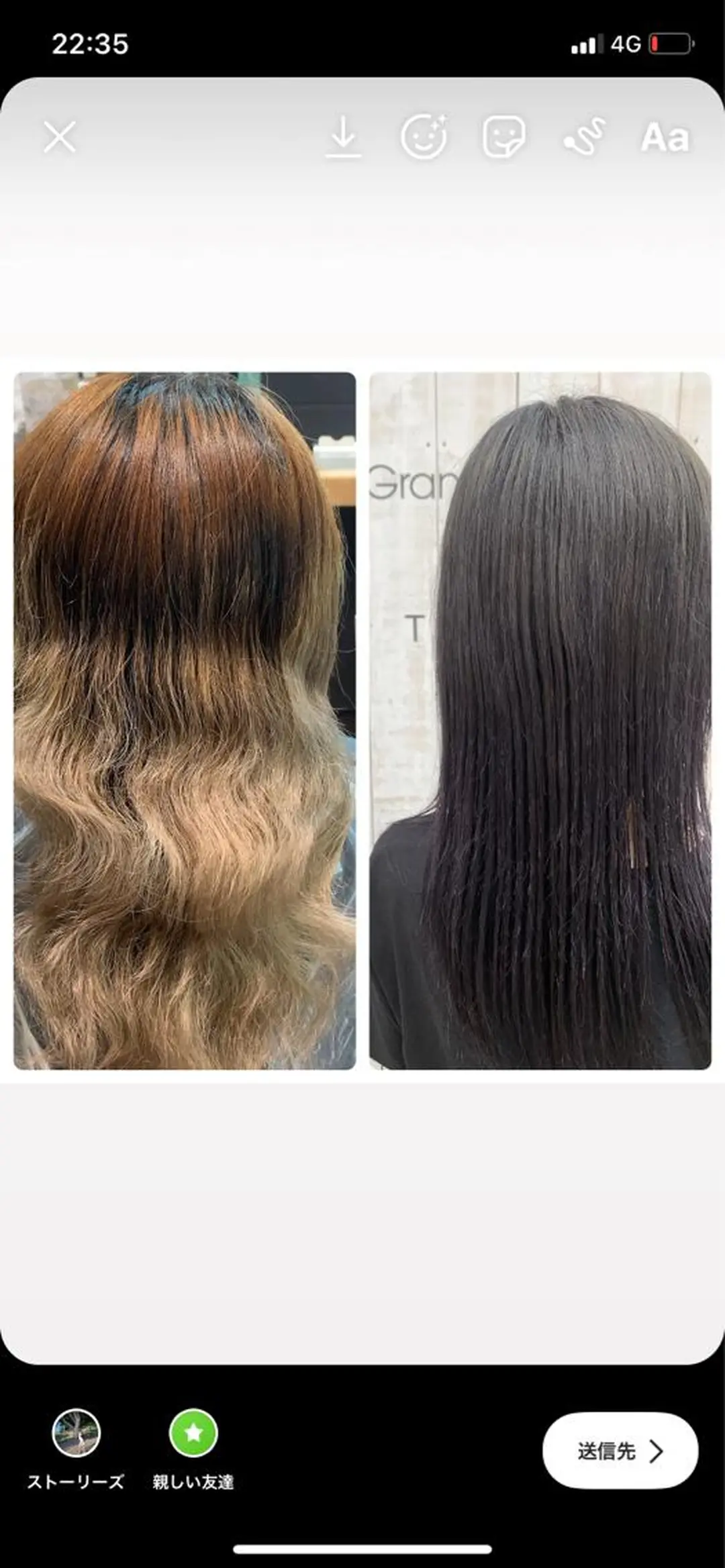 ロング カラー ヘアアレンジ Sia中野新橋 『JUNYA』のヘアスタイル