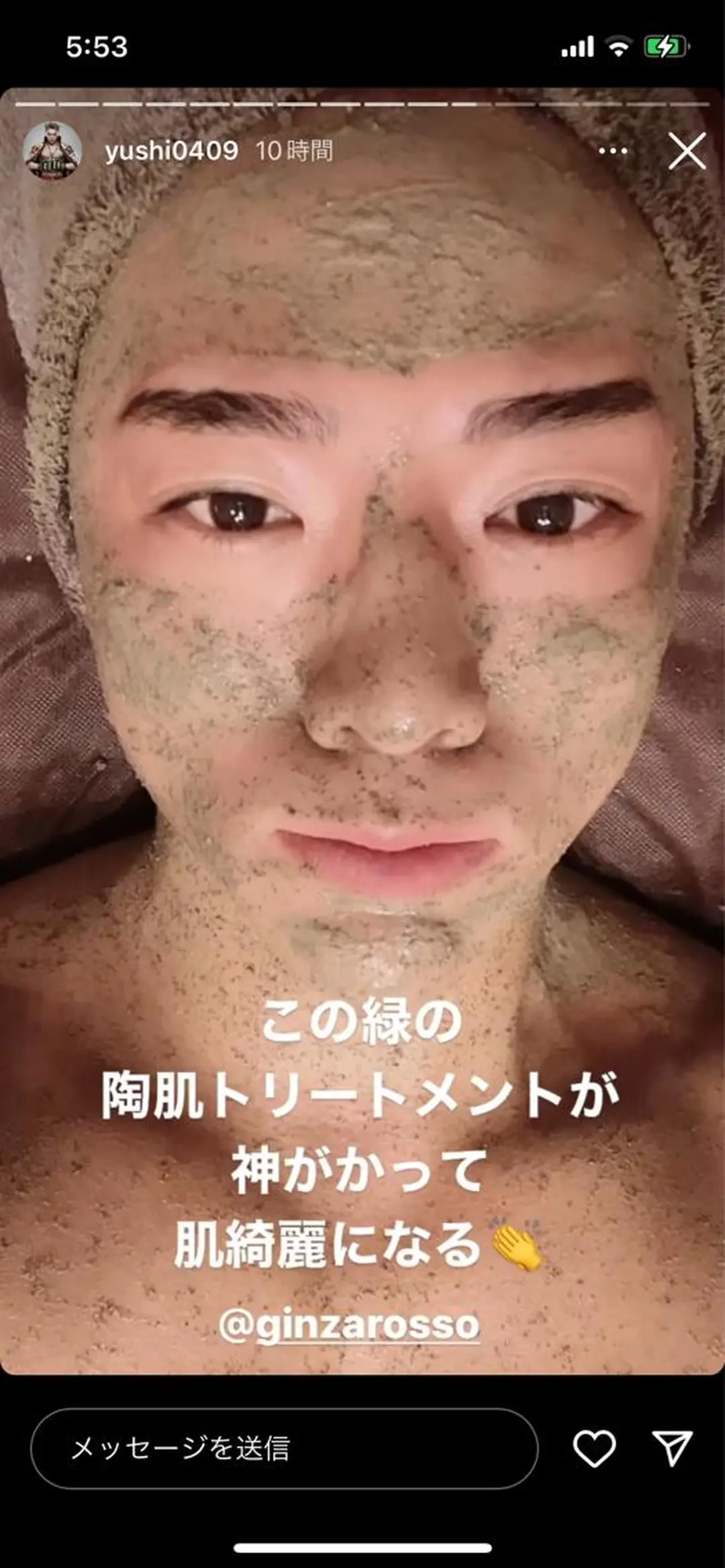 B.glossy所属・ビューティーサロン B.glossyのネイルデザイン