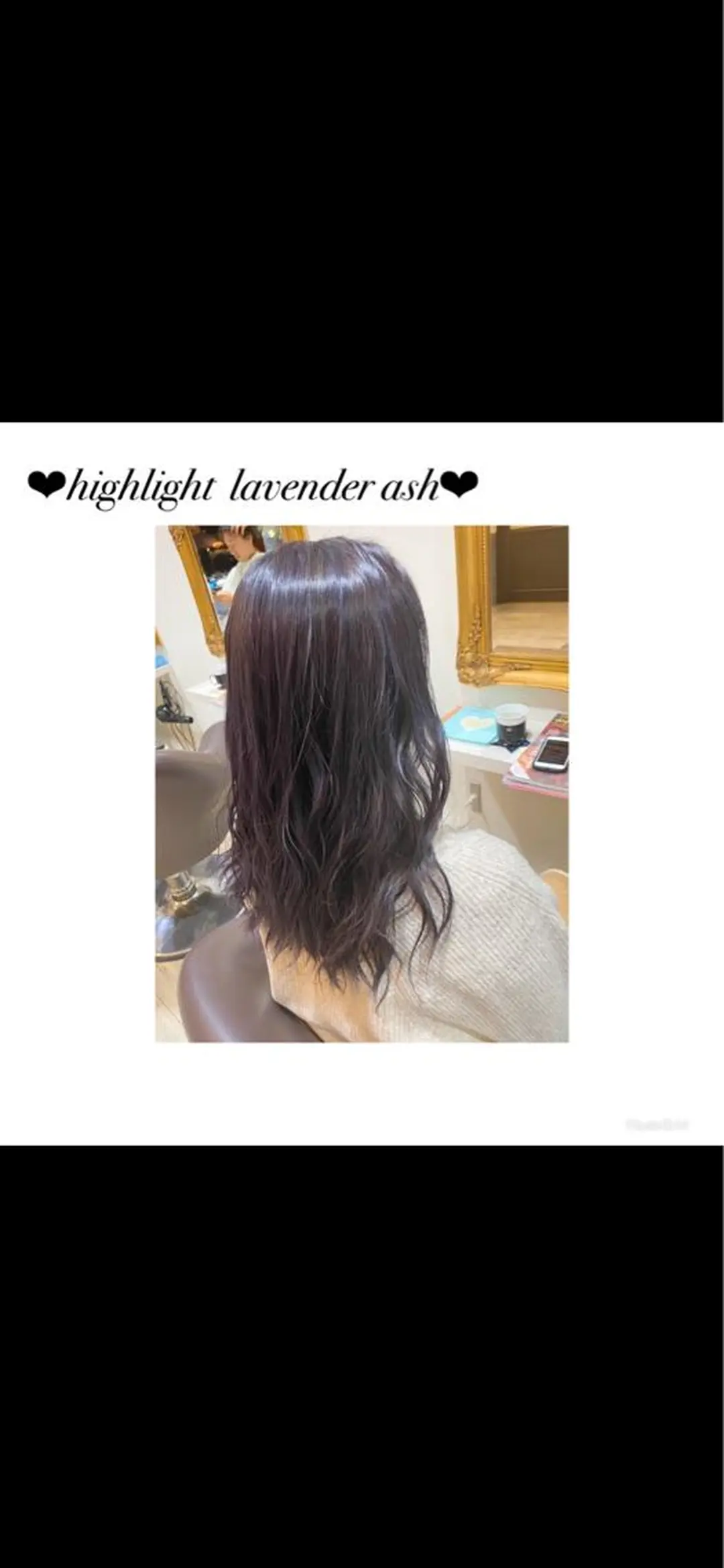 ロング ハイライト ヘアカラー トリートメント 美髪ヘア 🤍erikaのヘアスタイル