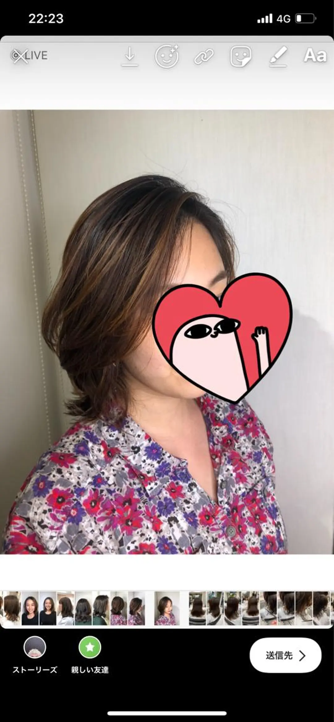 パーマ メンズ特化 刈り上げない/金井のヘアスタイル