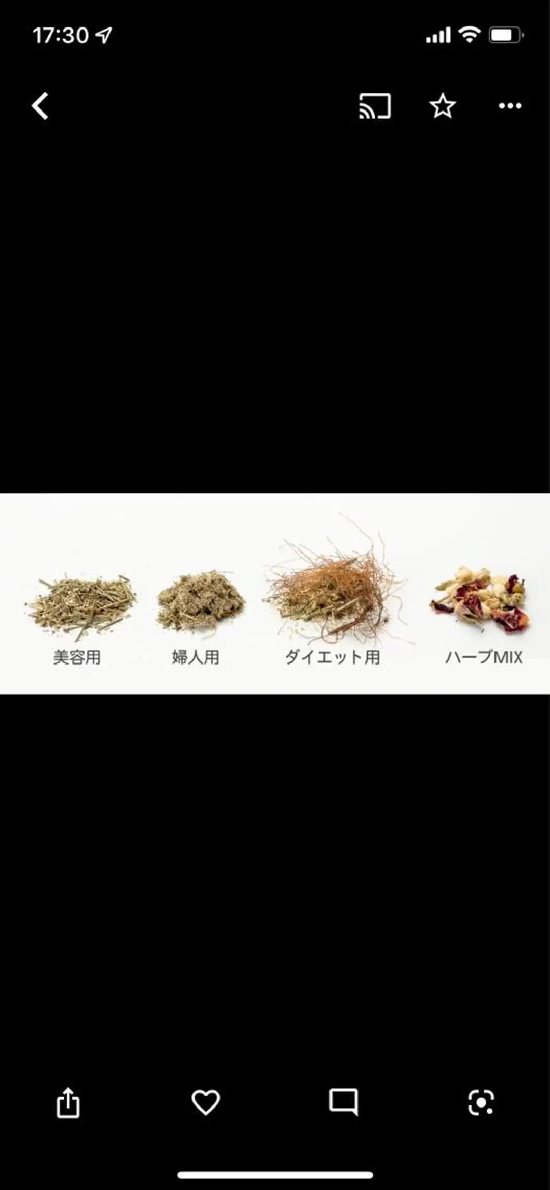 肌質体質改善サロン ミュリール 橋本店のエステ・リラクイメージ